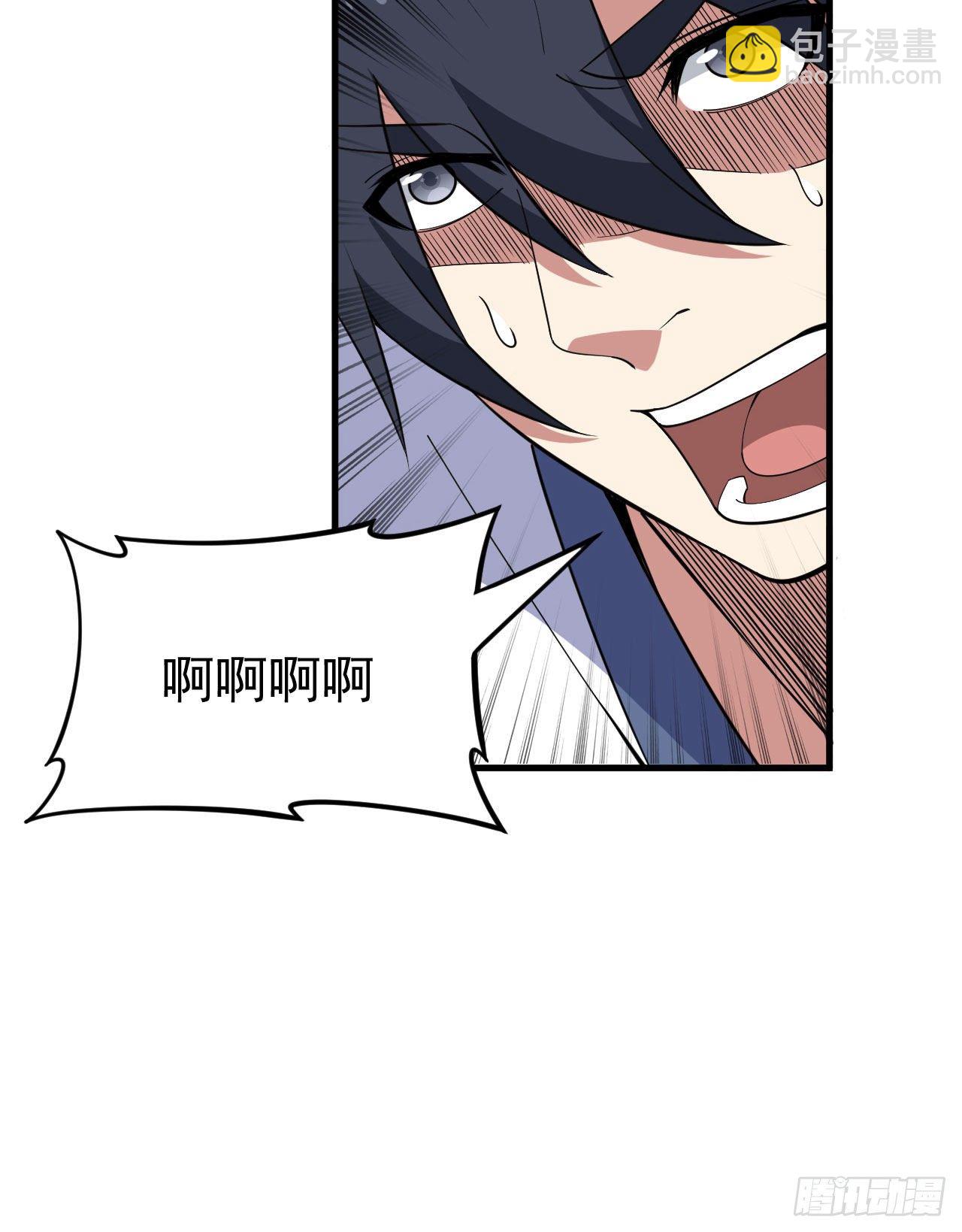 68回-后门(1/2)-第64话