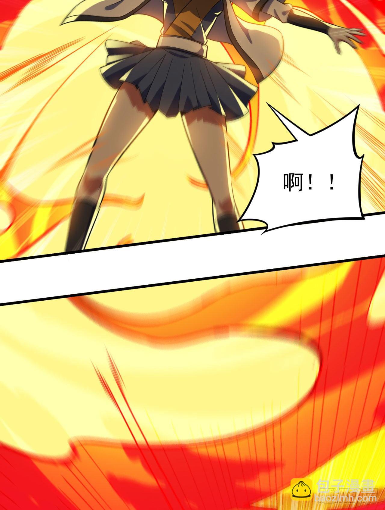 68回-后门(1/2)-第64话