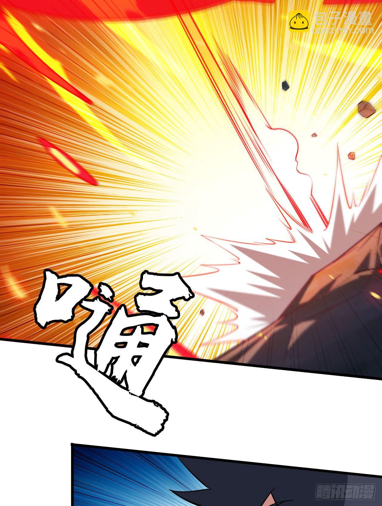 68回-后门(1/2)-第64话