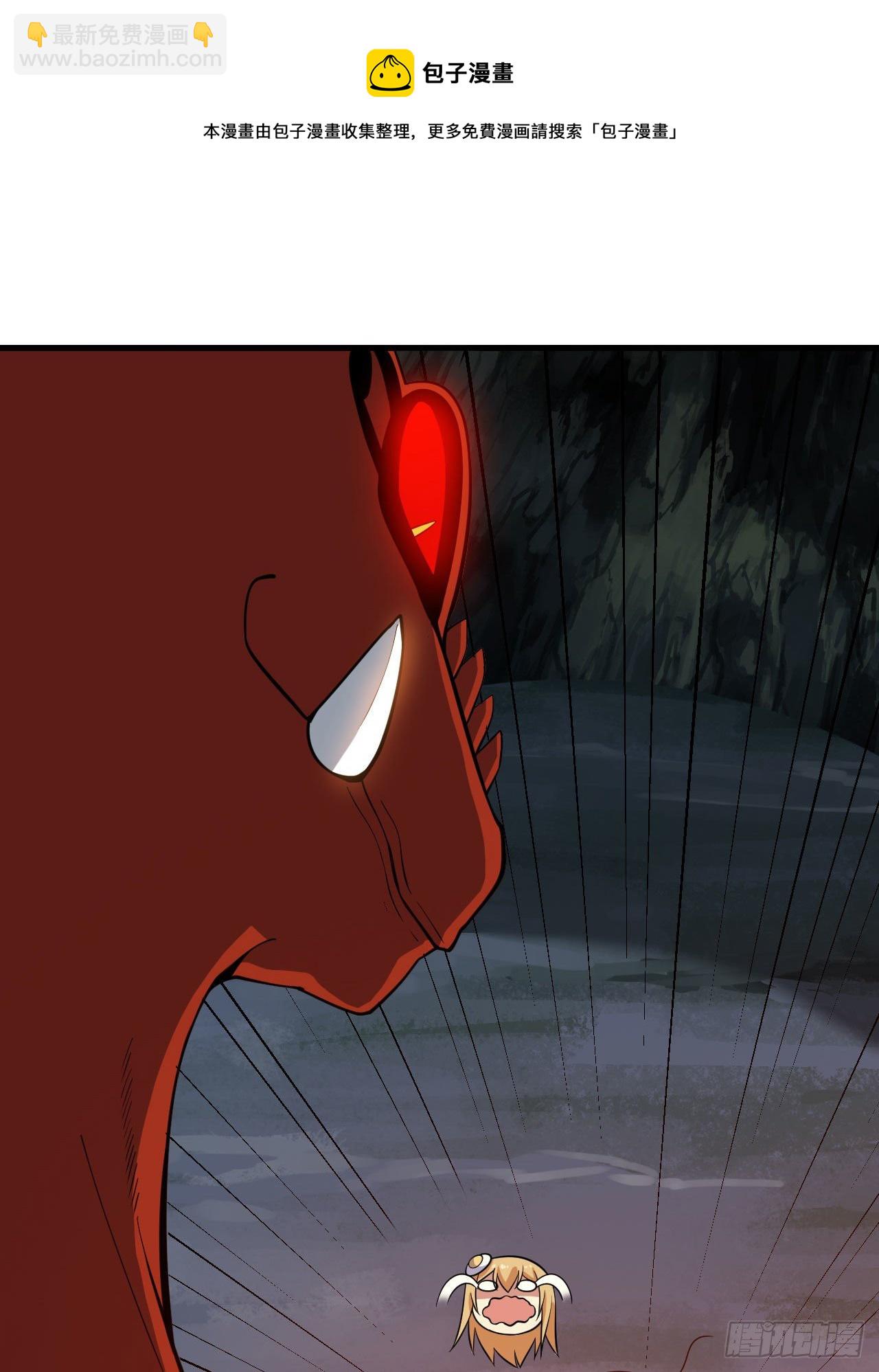 68回-后门(1/2)-第64话