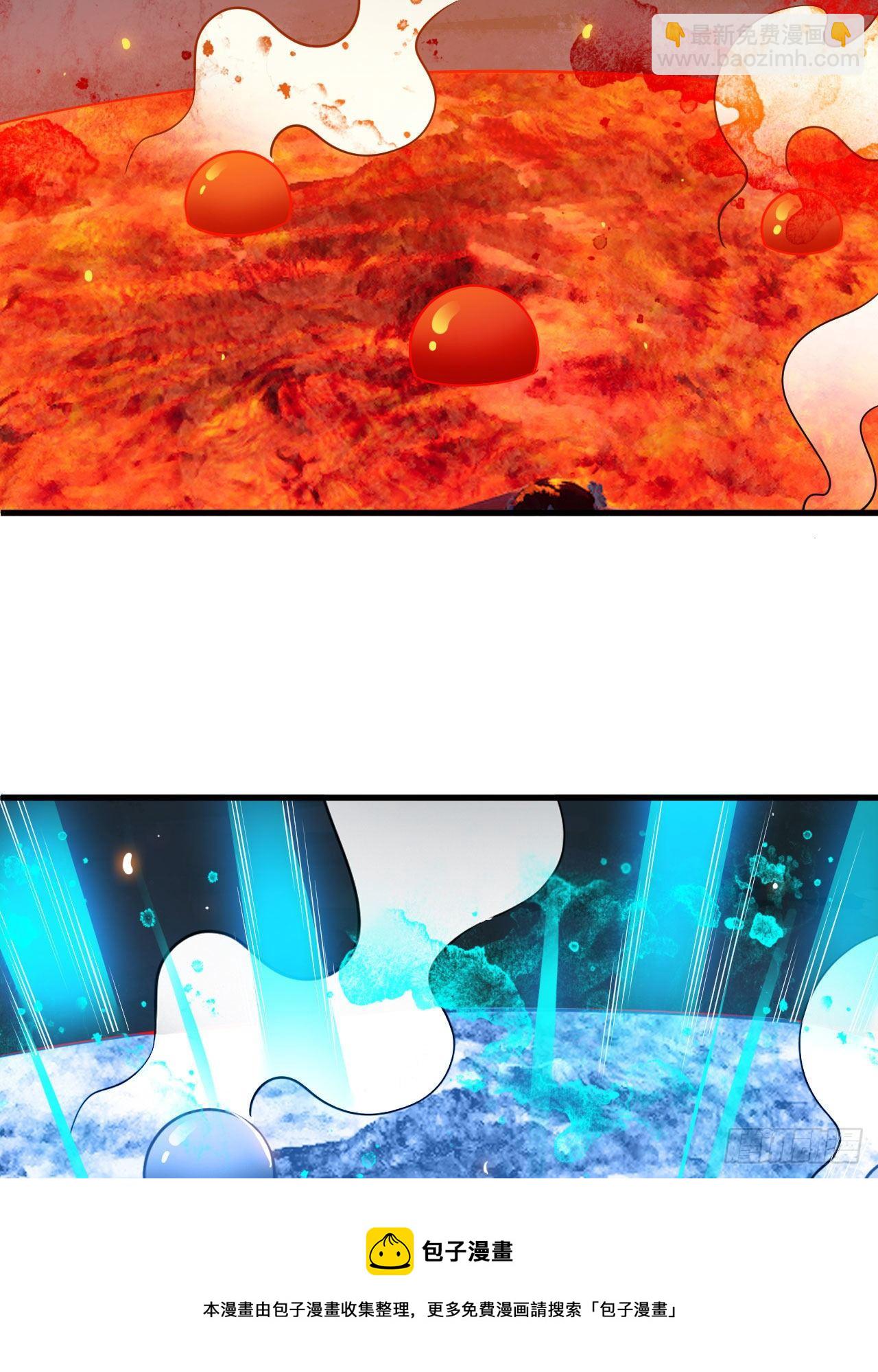 68回-后门(1/2)-第64话