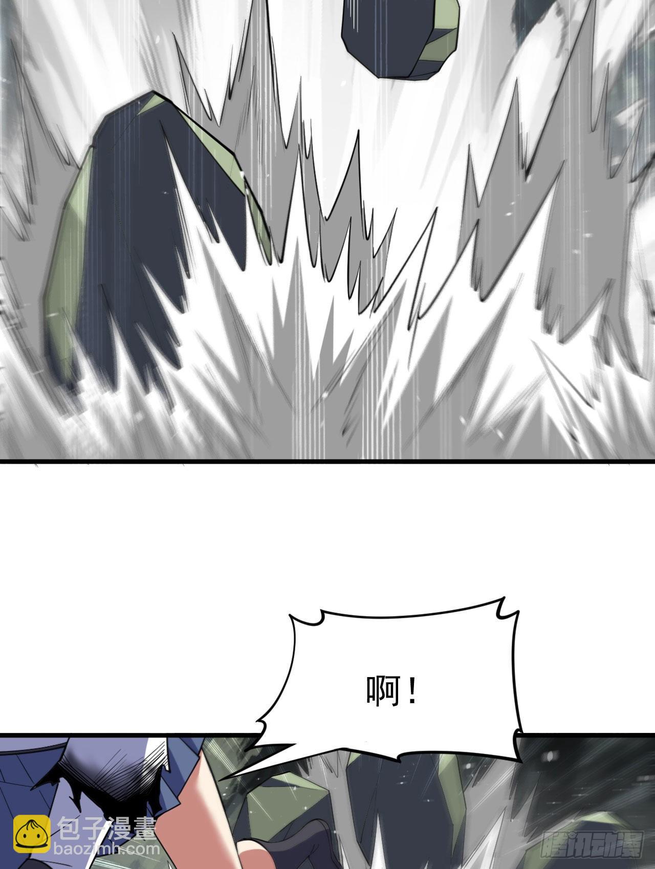 70回-极限逃亡-第66话