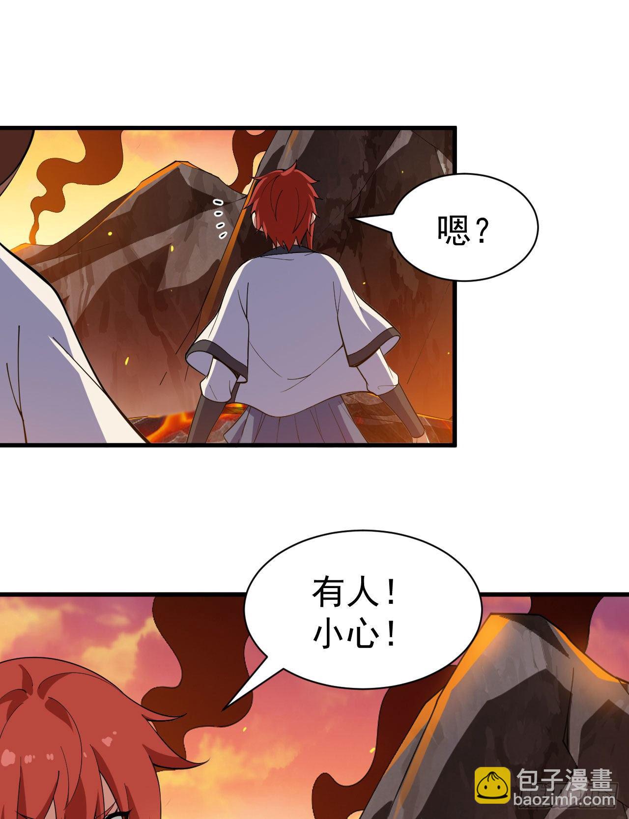 72回-如愿以偿了吗？(1/2)-第68话