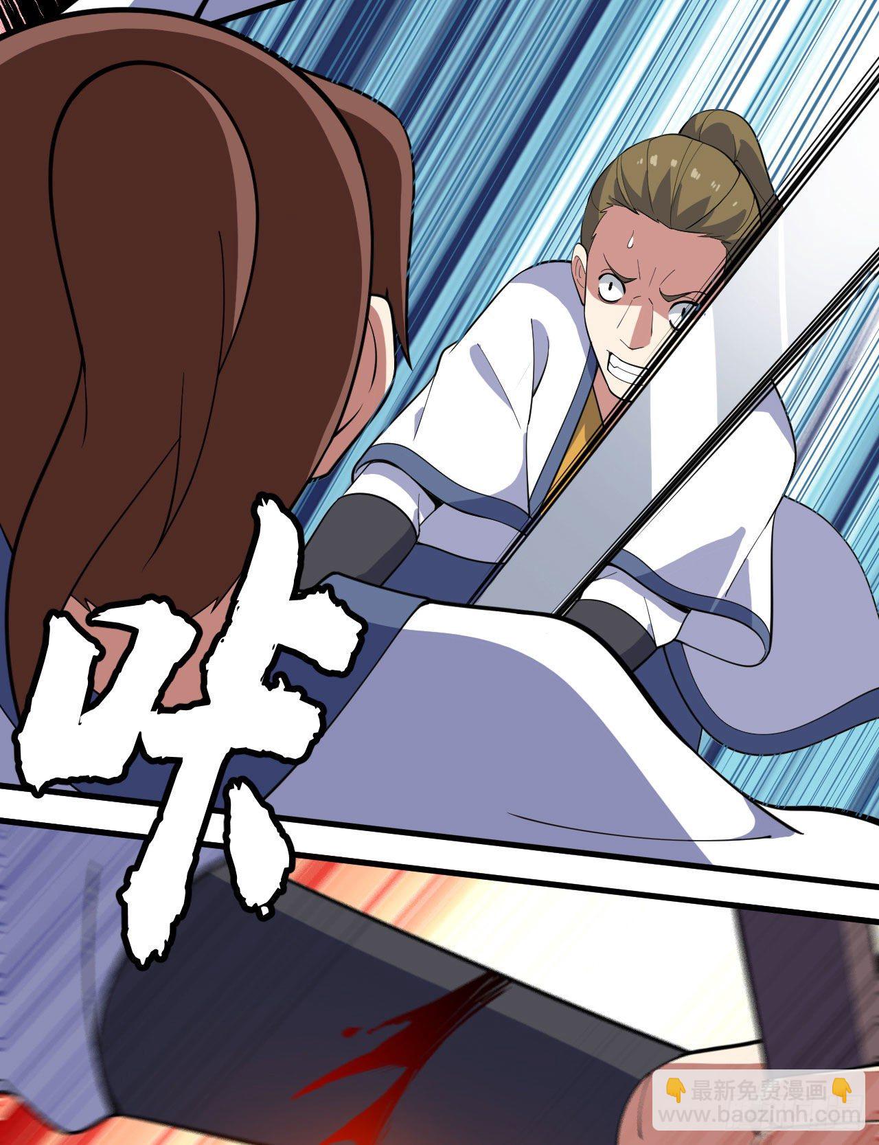 72回-如愿以偿了吗？(1/2)-第68话