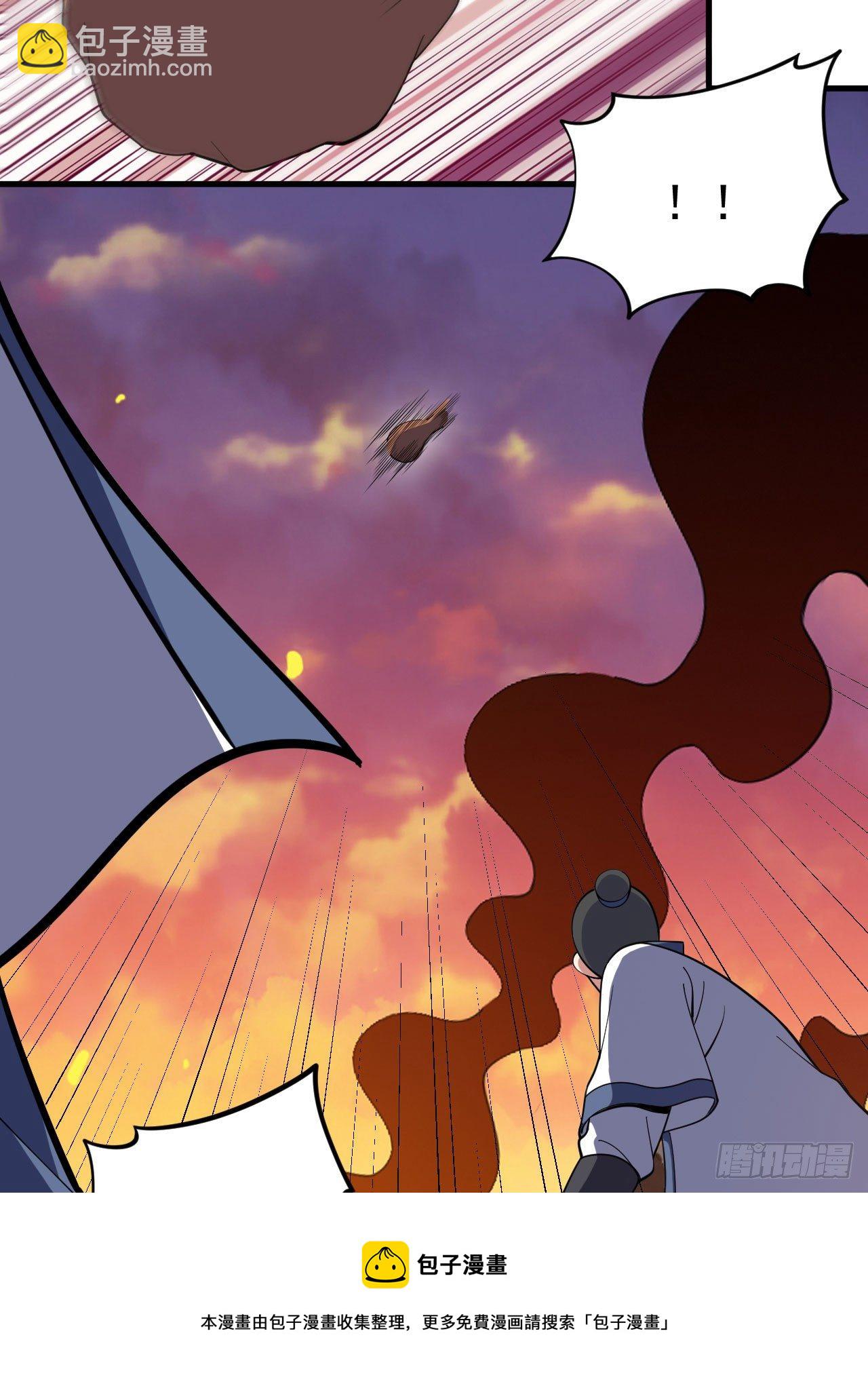 76回-计谋成功-第72话