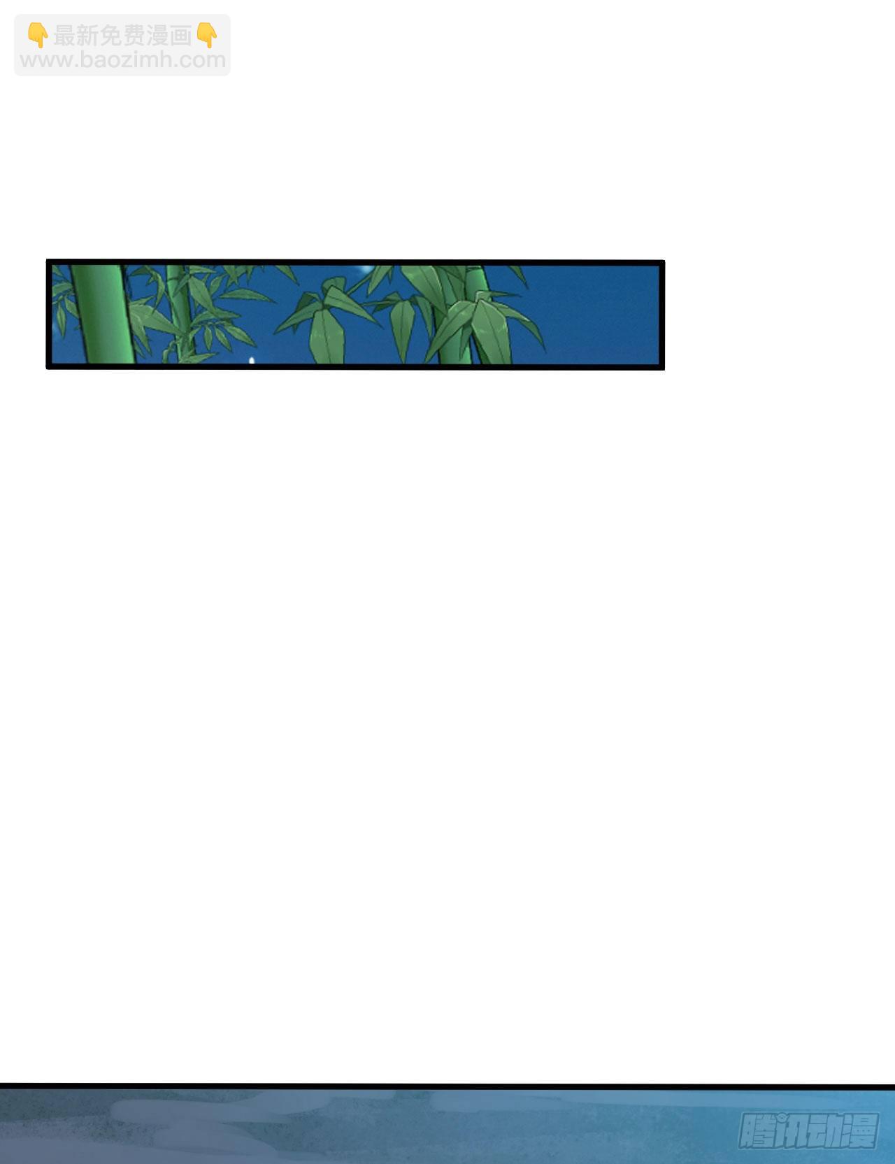 82回-剑石台-第78话