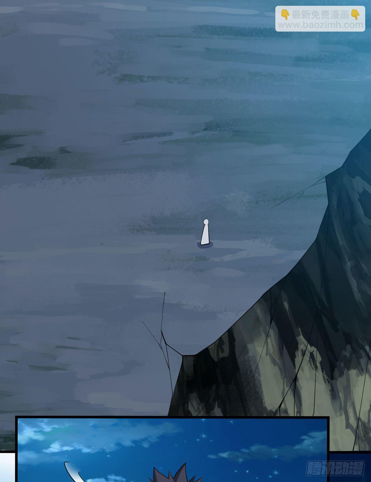 82回-剑石台-第78话