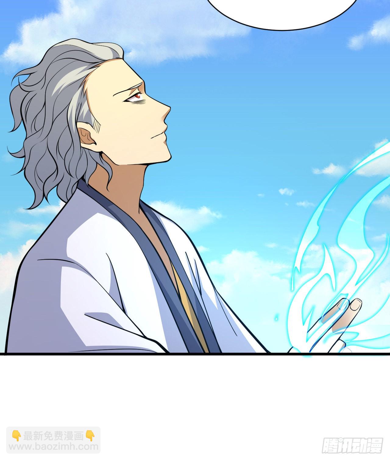 84回-我来会会他(1/2)-第80话