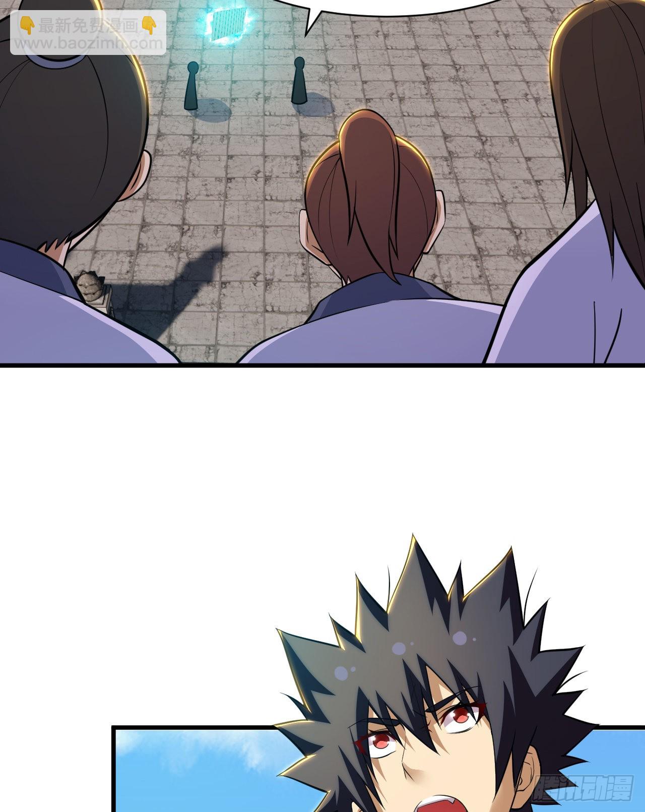 84回-我来会会他(1/2)-第80话