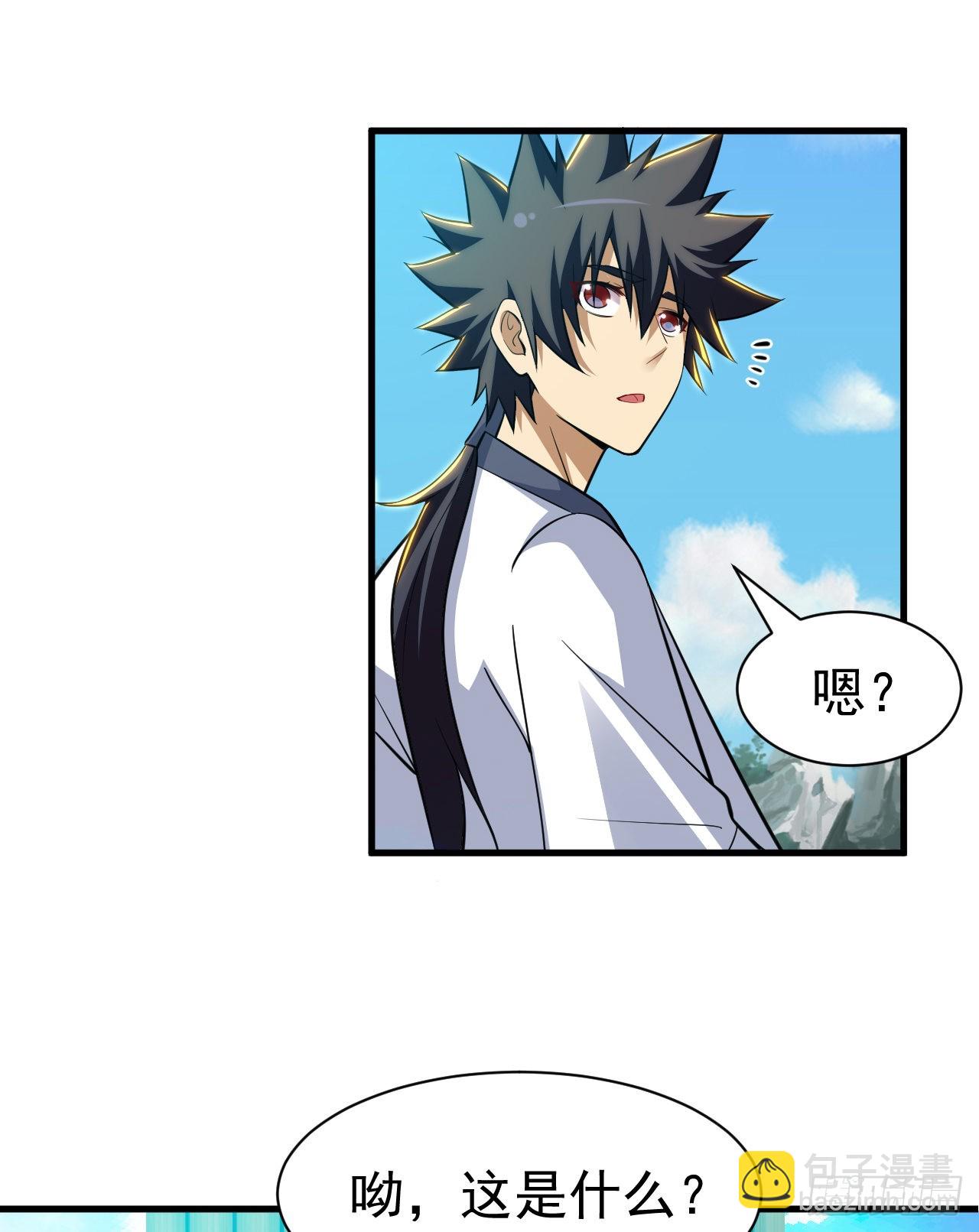 84回-我来会会他(1/2)-第80话