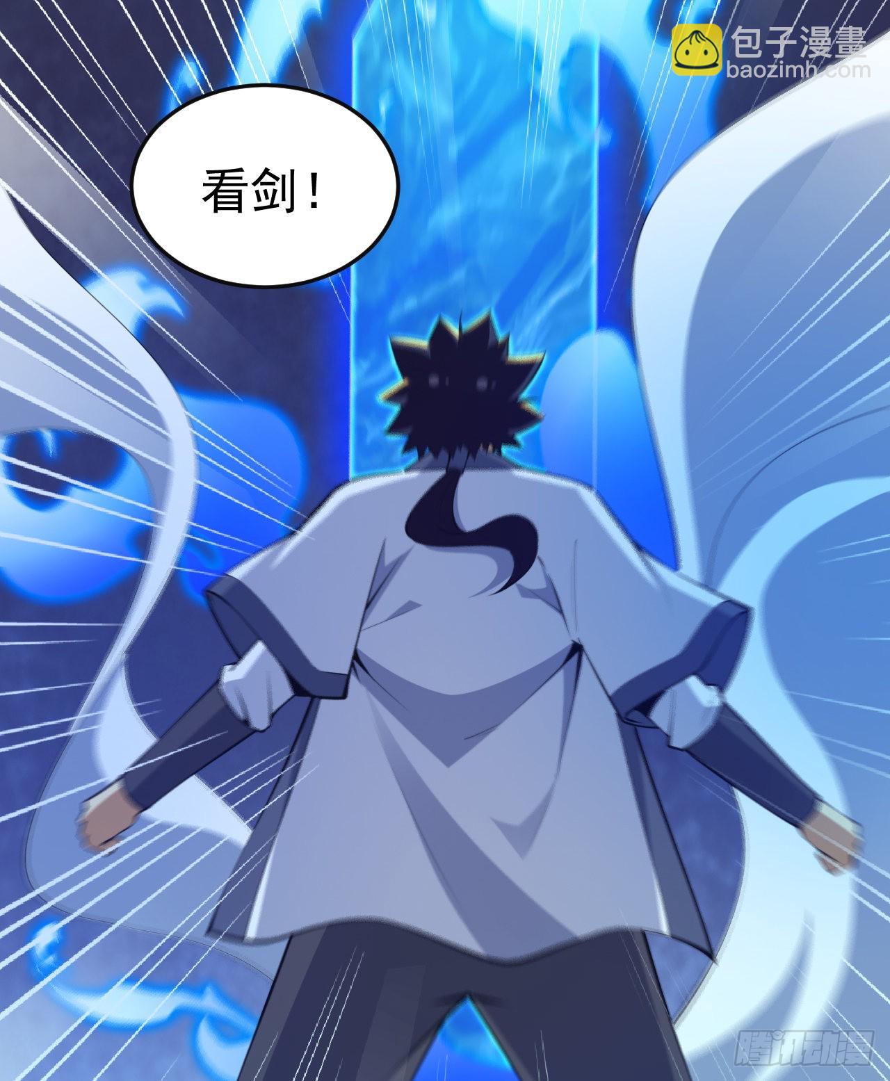 84回-我来会会他(1/2)-第80话