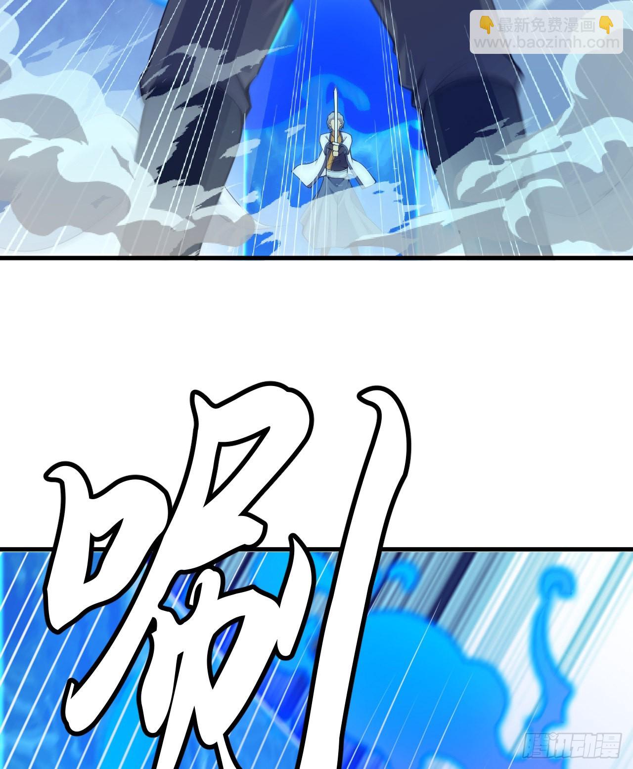 84回-我来会会他(1/2)-第80话