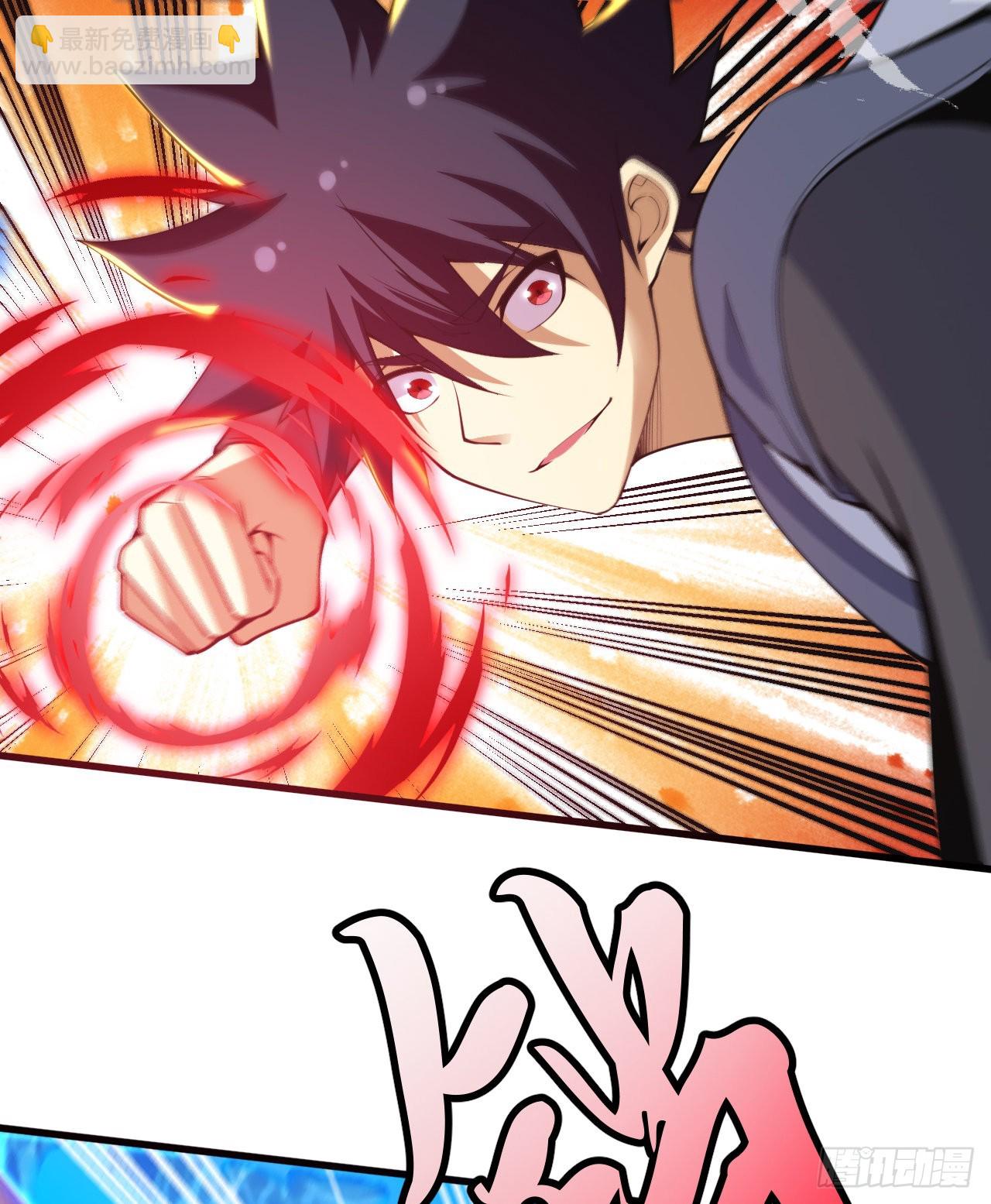 84回-我来会会他(1/2)-第80话