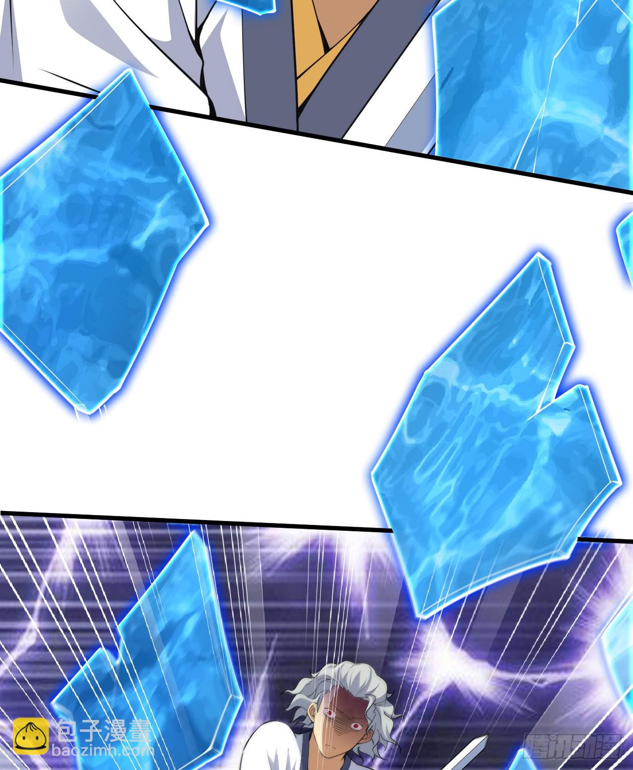 84回-我来会会他(1/2)-第80话