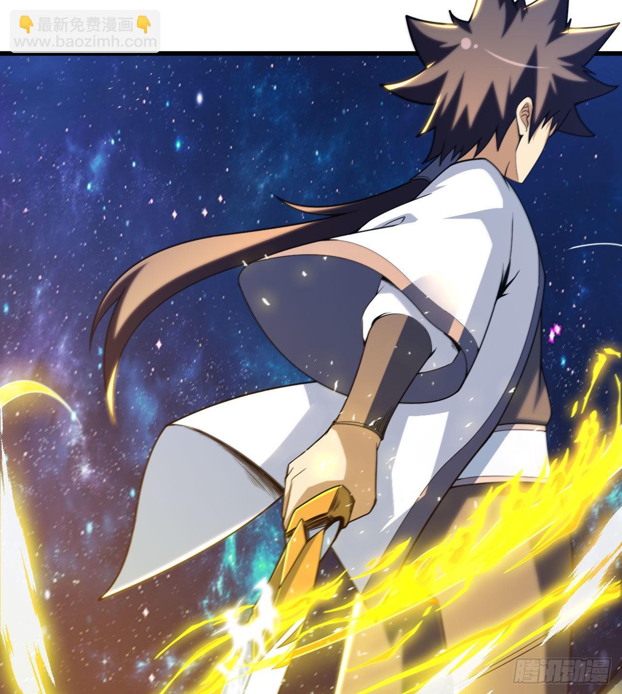 88回-剑子五关(1/2)-第84话