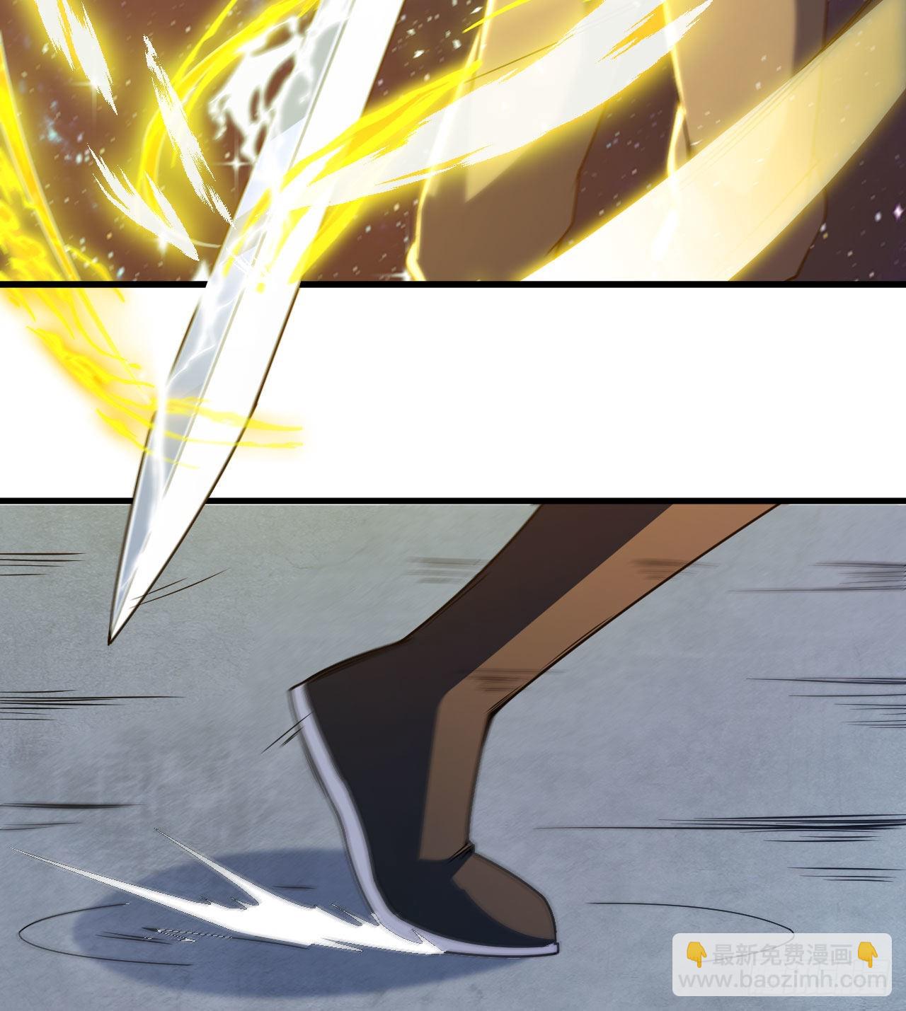 88回-剑子五关(1/2)-第84话