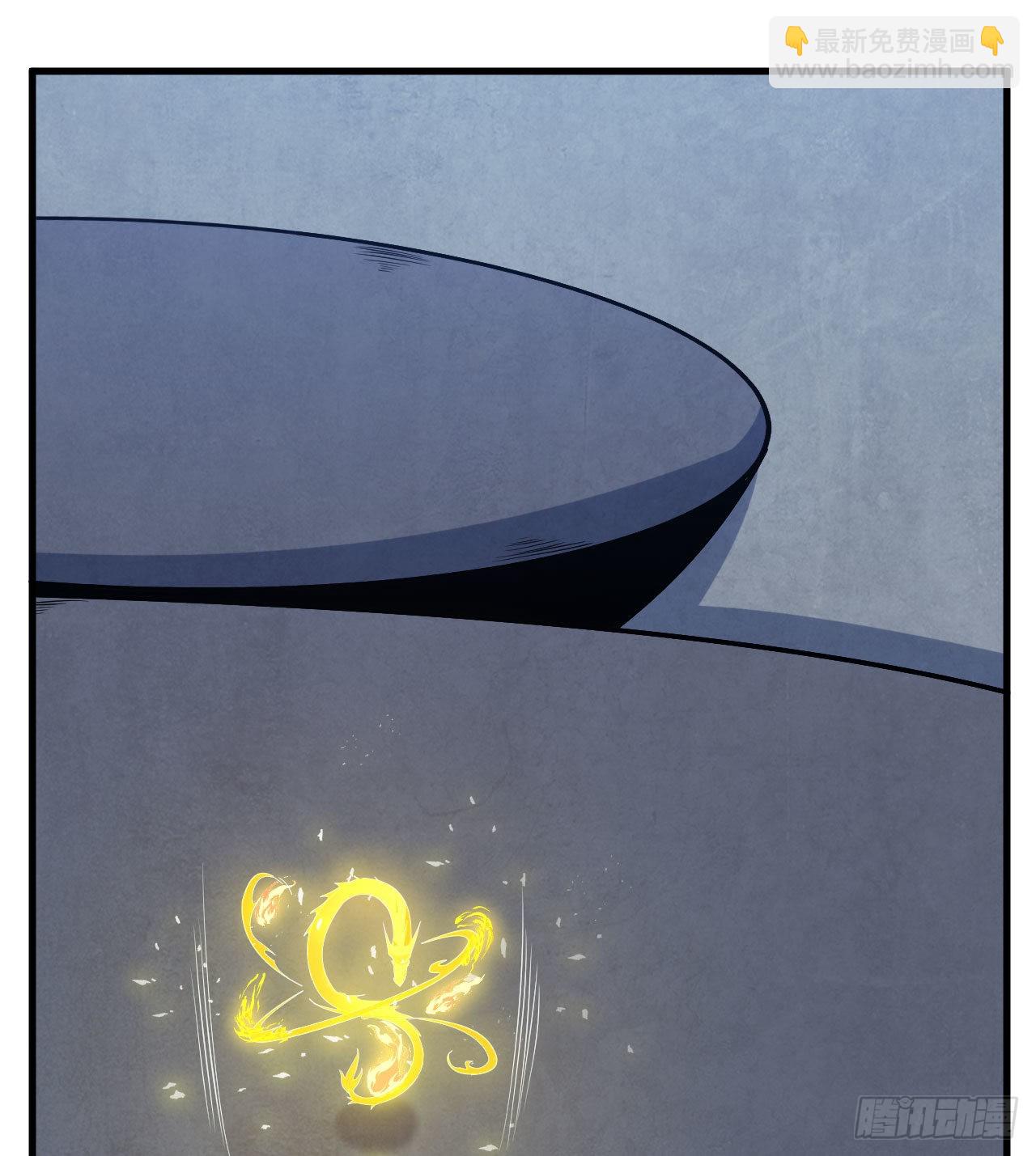 88回-剑子五关(1/2)-第84话