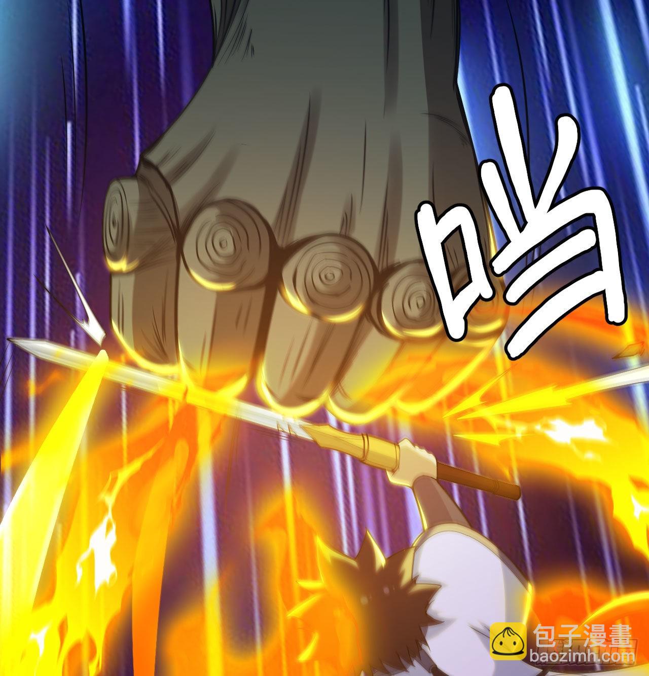 88回-剑子五关(1/2)-第84话