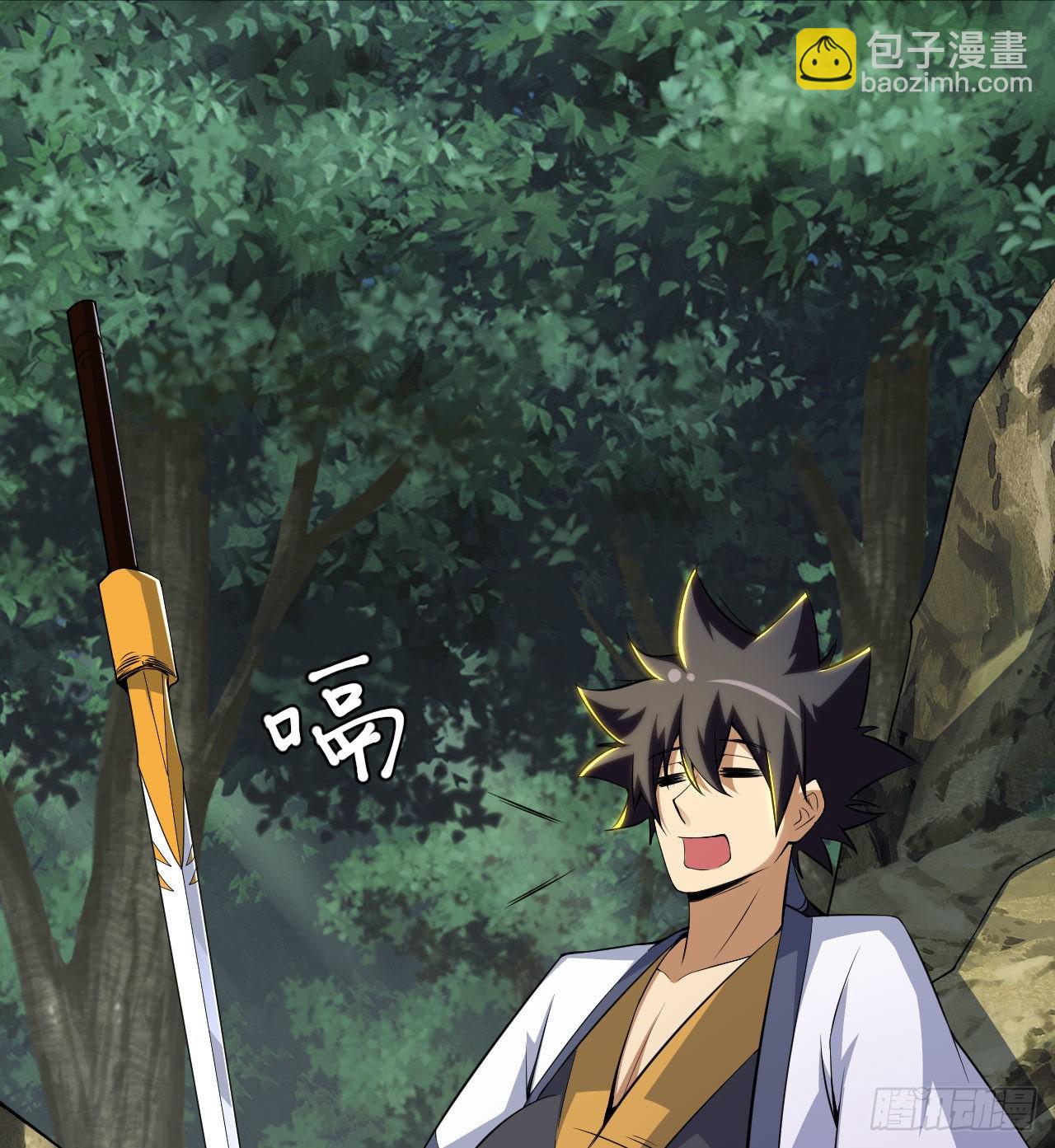 88回-剑子五关(1/2)-第84话