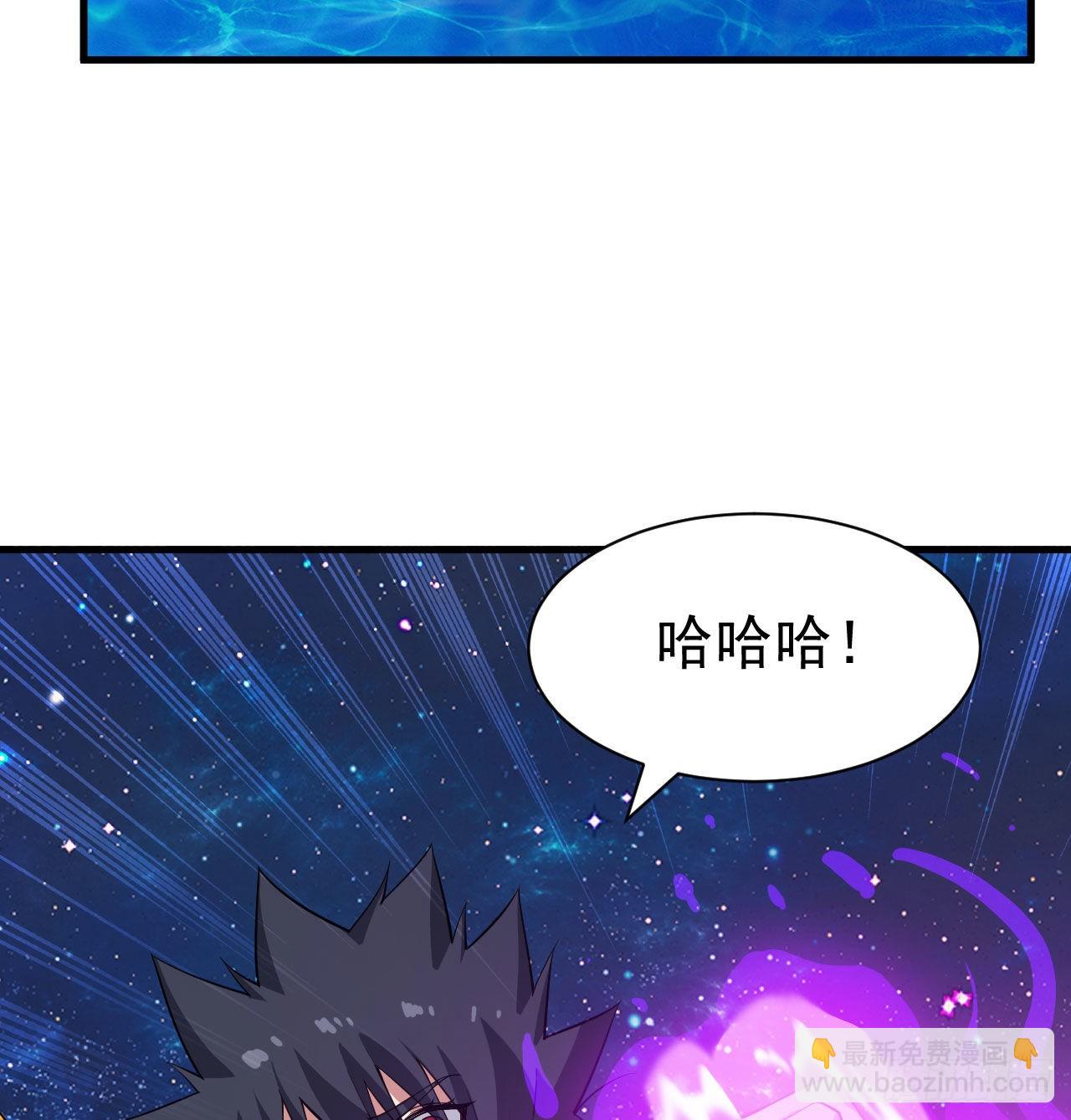 90回-以彼之道还彼之身(1/2)-第86话