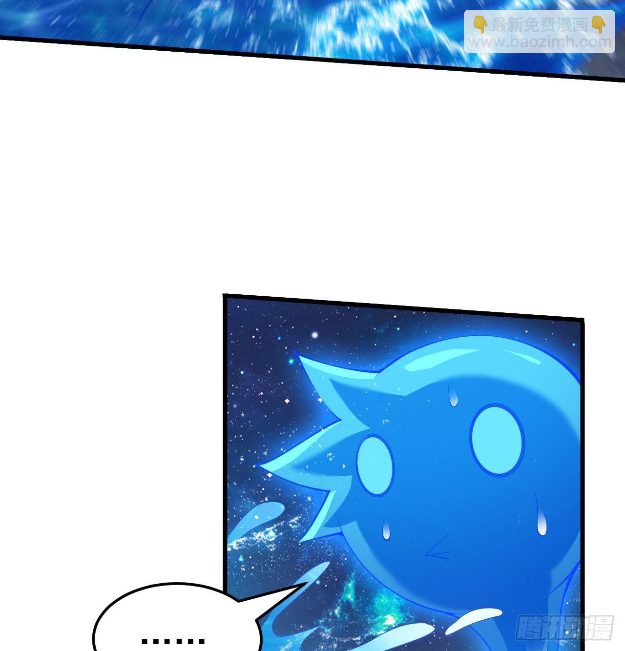 90回-以彼之道还彼之身(1/2)-第86话