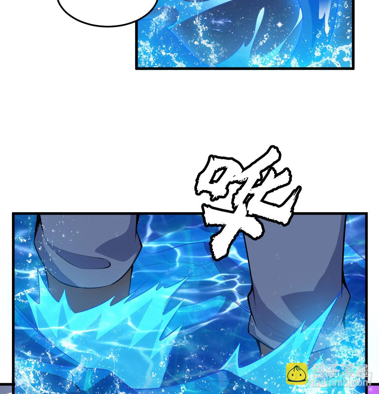 90回-以彼之道还彼之身(1/2)-第86话