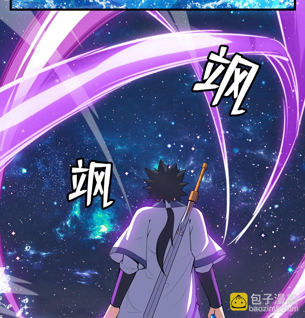 90回-以彼之道还彼之身(1/2)-第86话