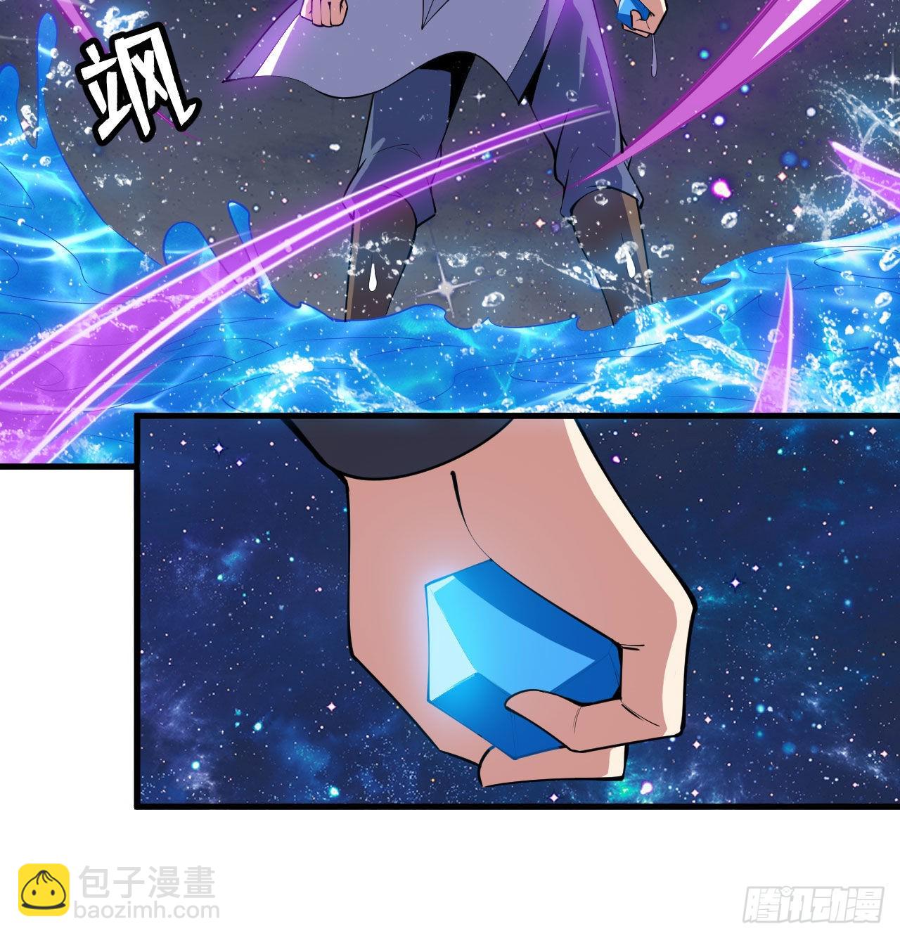 90回-以彼之道还彼之身(1/2)-第86话