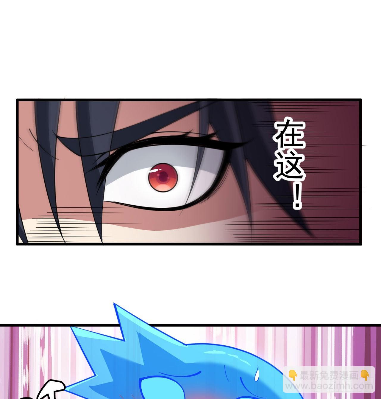 90回-以彼之道还彼之身(1/2)-第86话