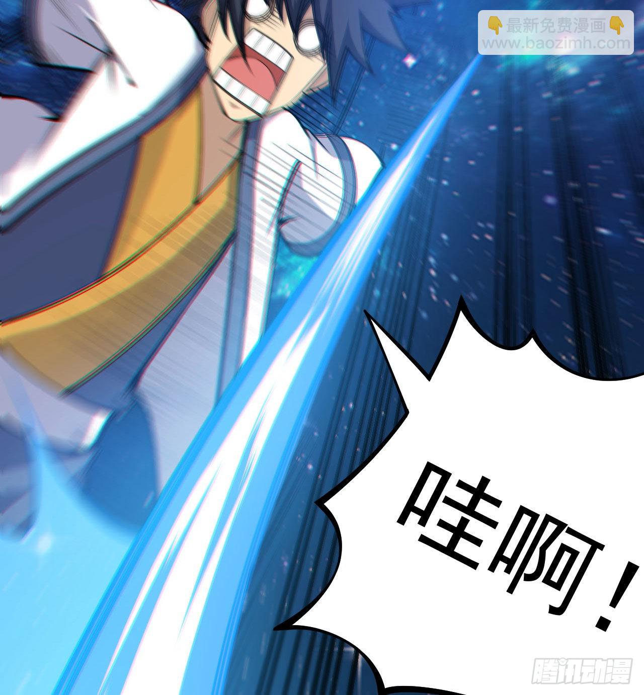 92回-五百年前的剑灵(1/2)-第88话