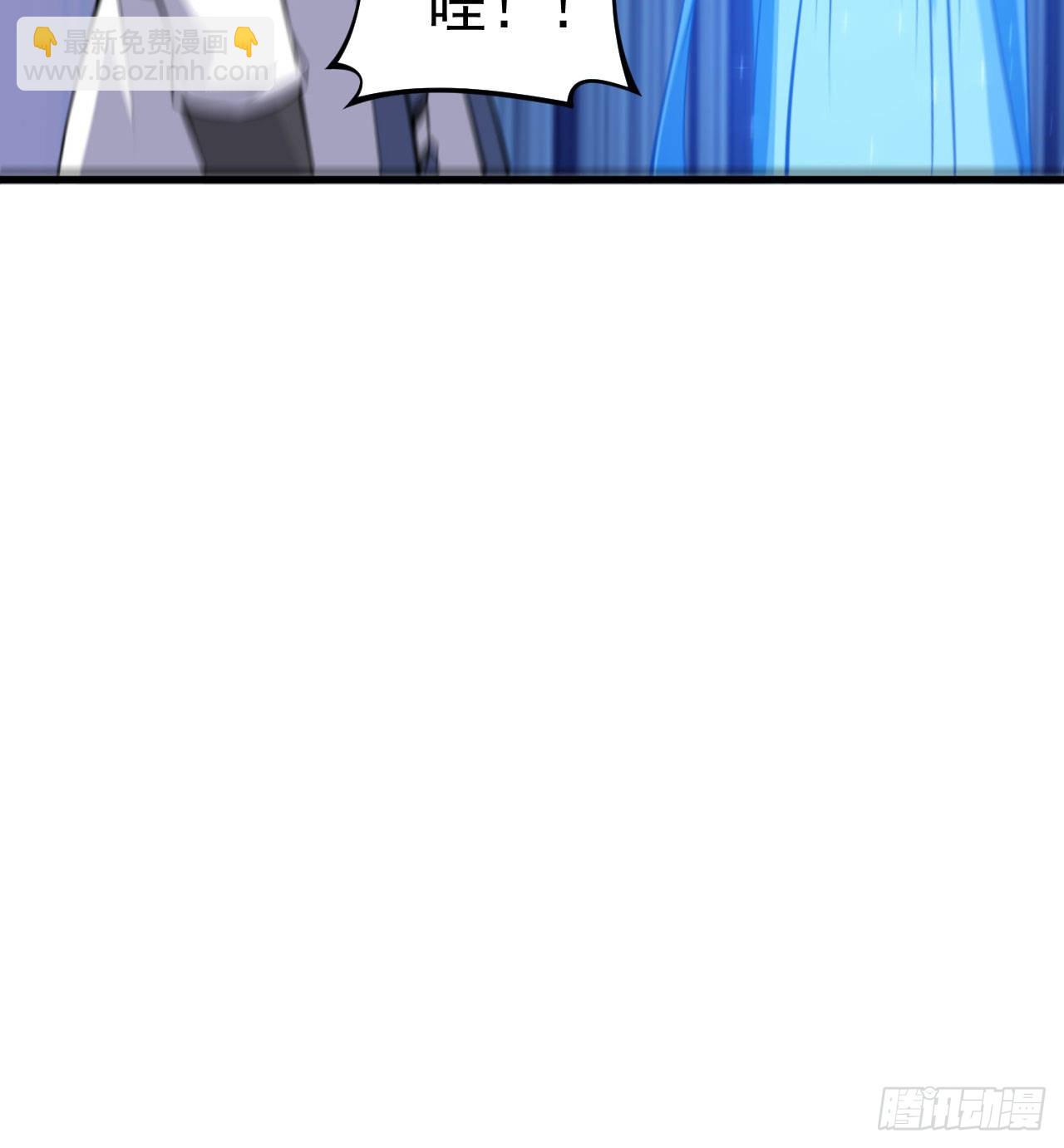 92回-五百年前的剑灵(1/2)-第88话