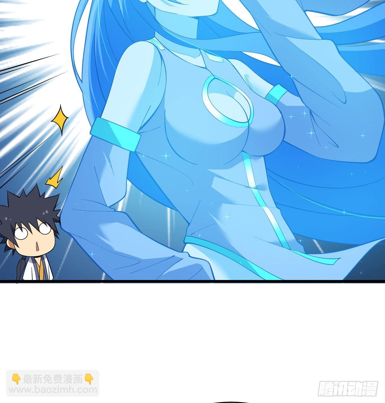 92回-五百年前的剑灵(1/2)-第88话