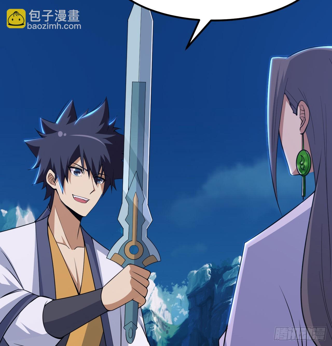 94回-剑心诀(1/3)-第90话