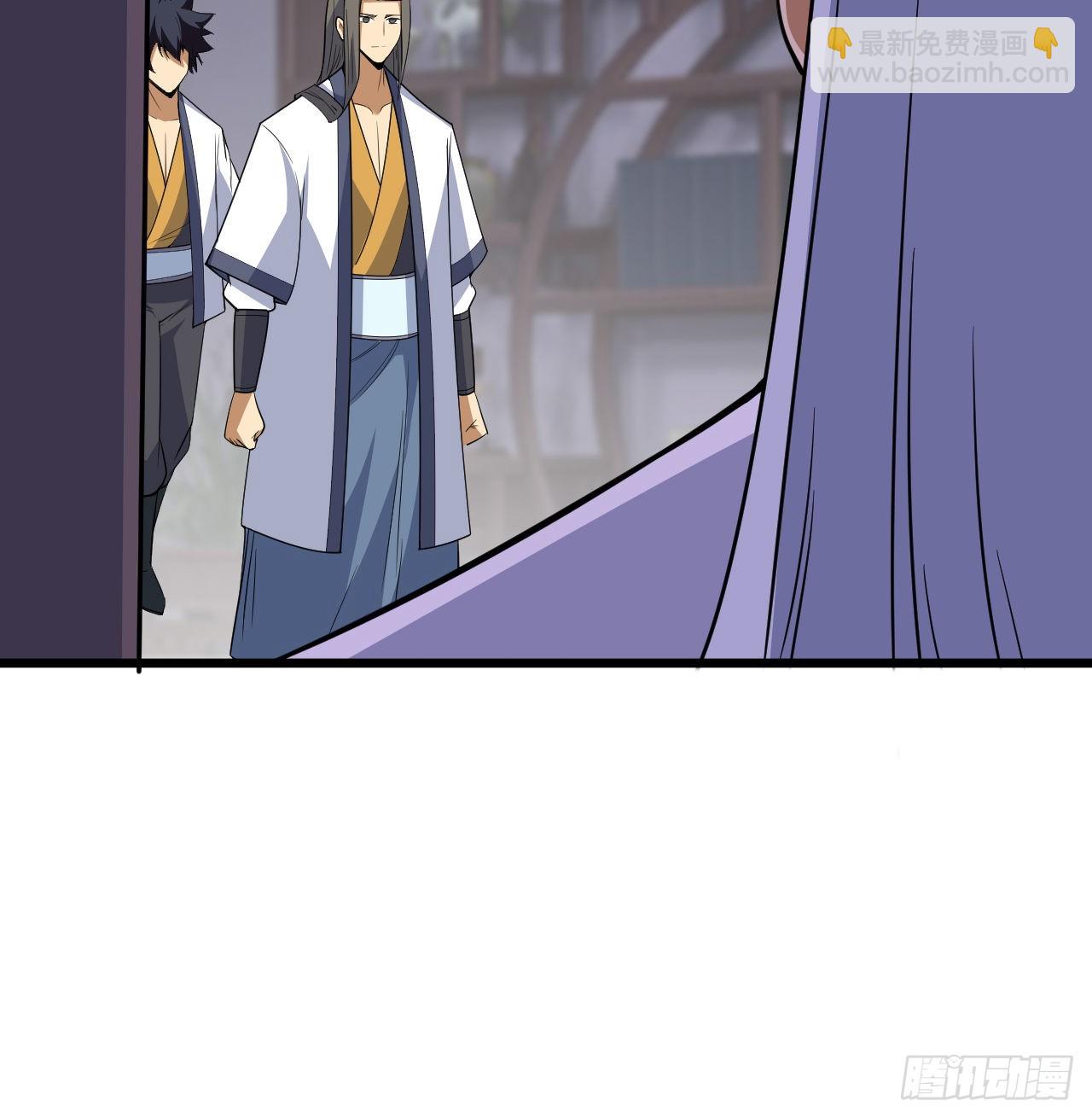 94回-剑心诀(1/3)-第90话