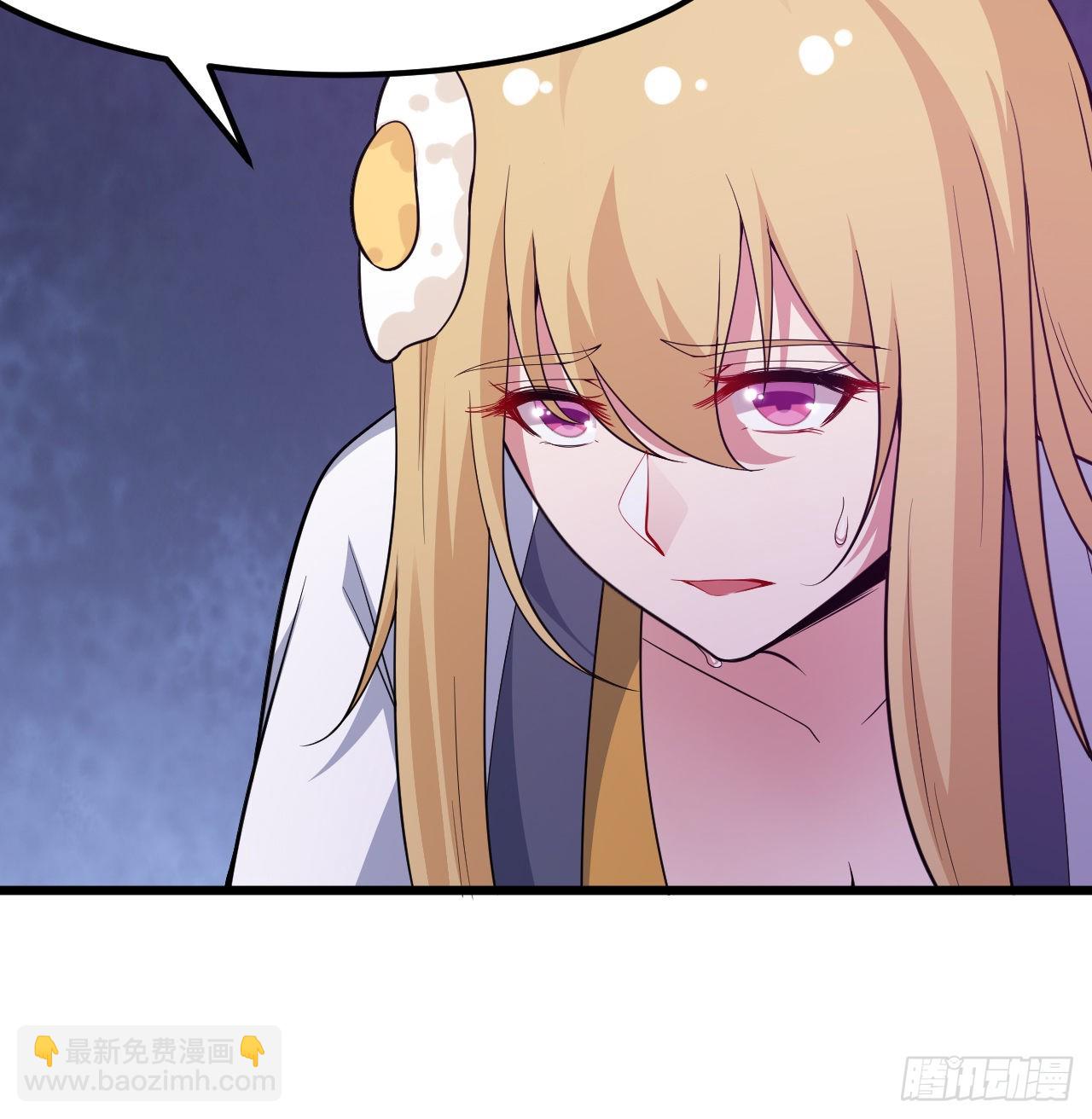 94回-剑心诀(1/3)-第90话