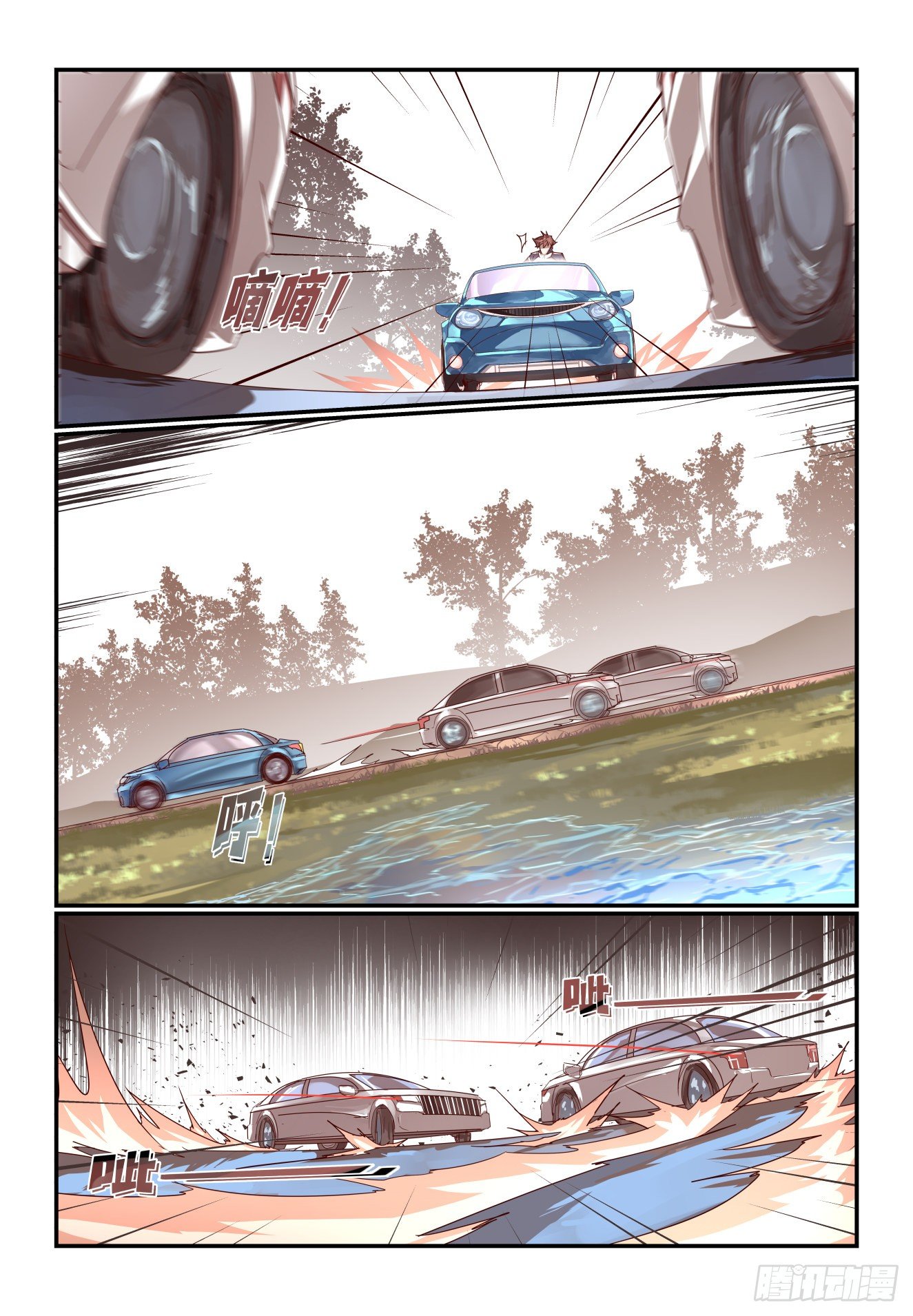 035 做个了断吧-第36话