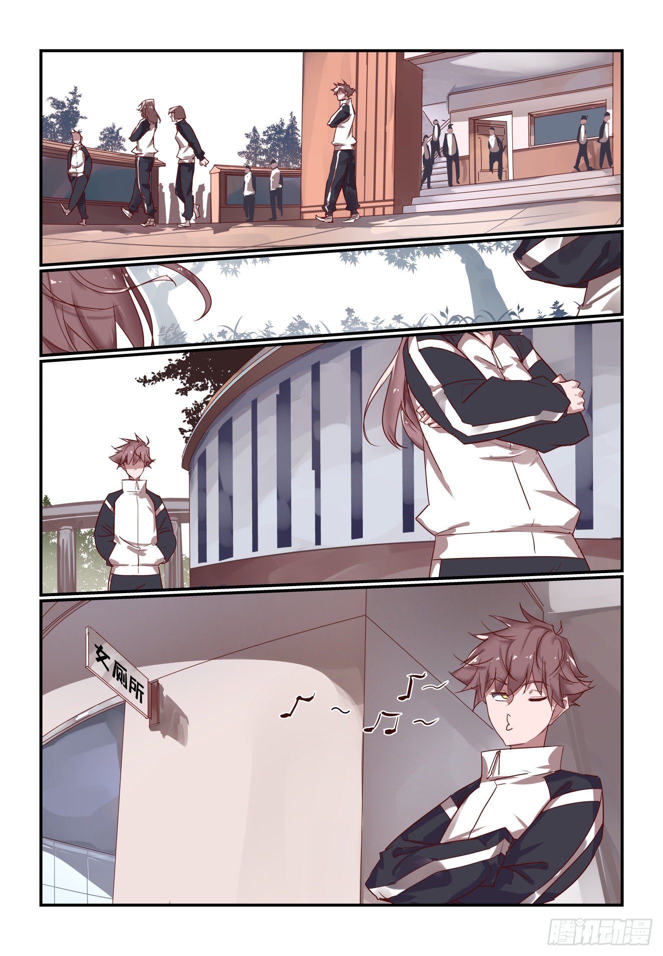 060 对不起打扰了-第60话