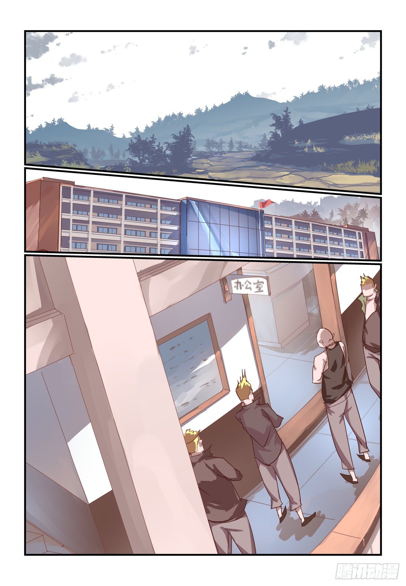 066 来就来-第66话