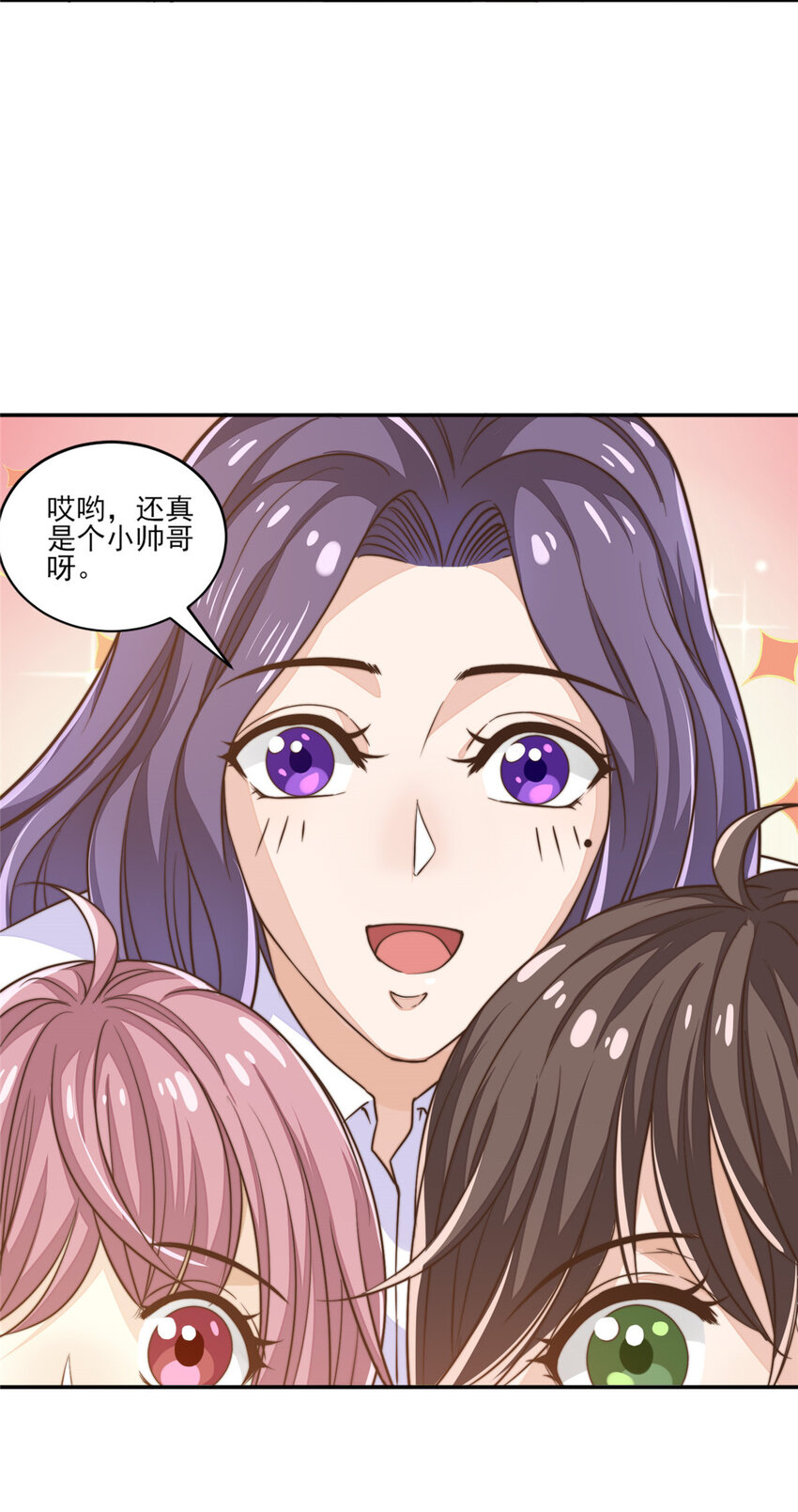 11 正式播出-第12话