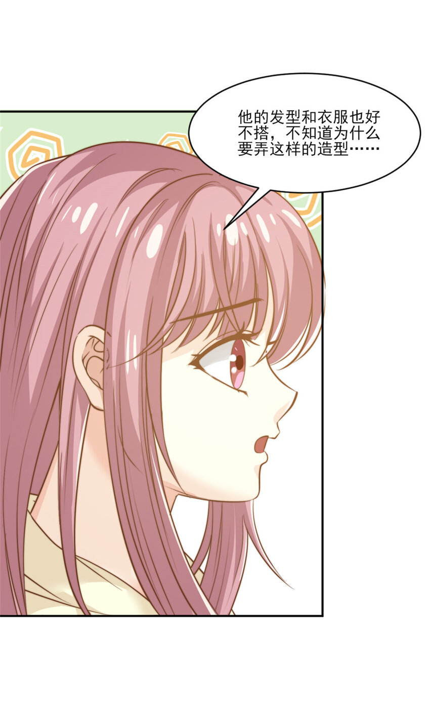 11 正式播出-第12话