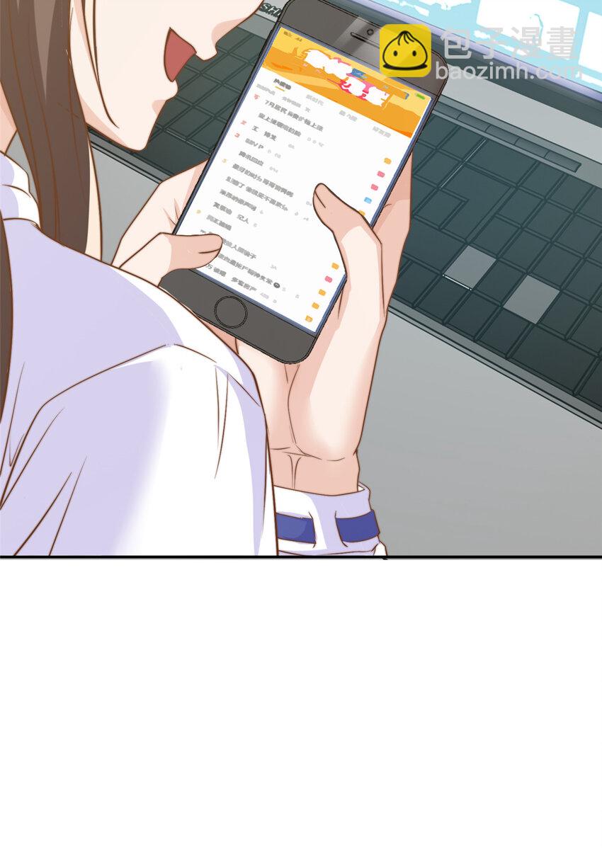 11 正式播出-第12话