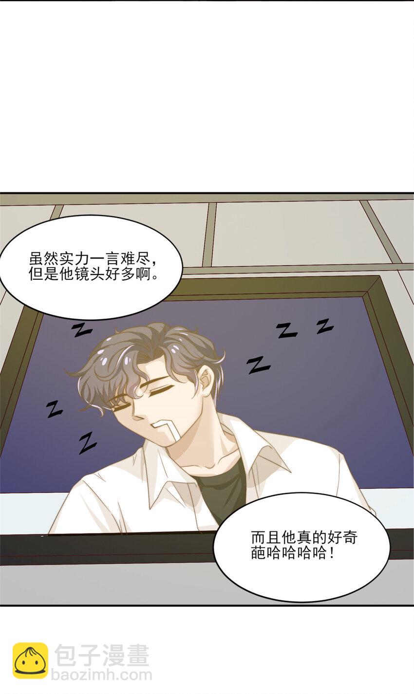 11 正式播出-第12话