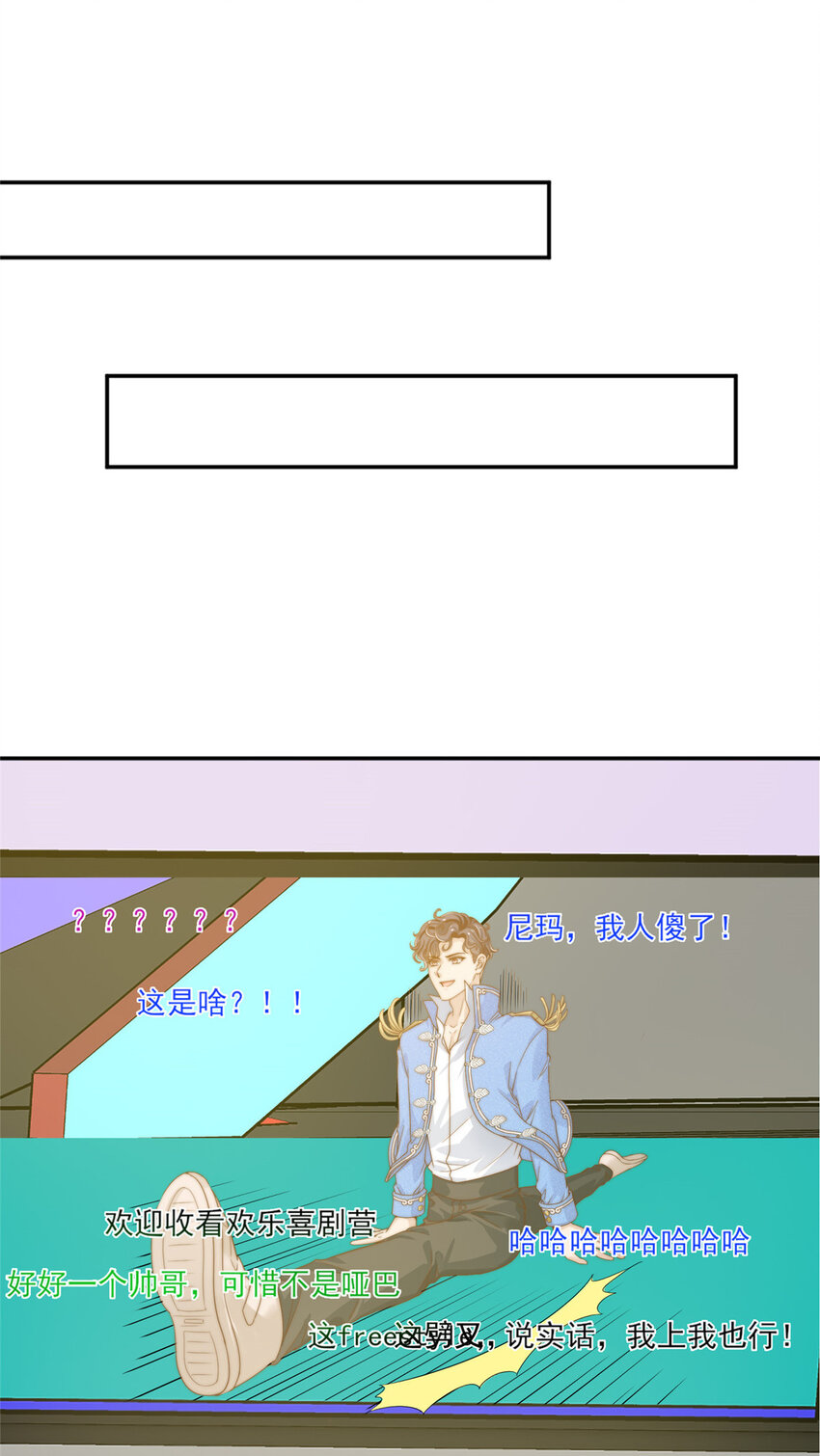 11 正式播出-第12话