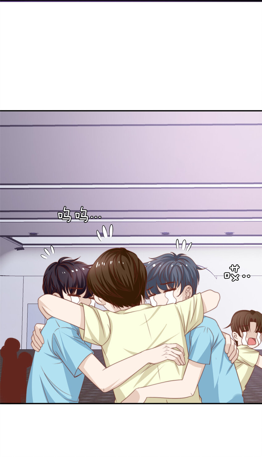 17 最新战略-第18话