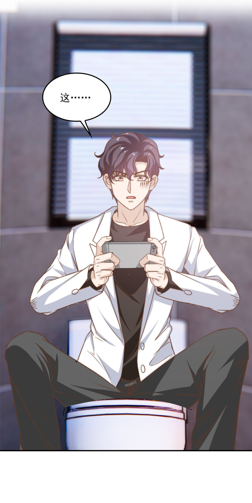 17 最新战略-第18话