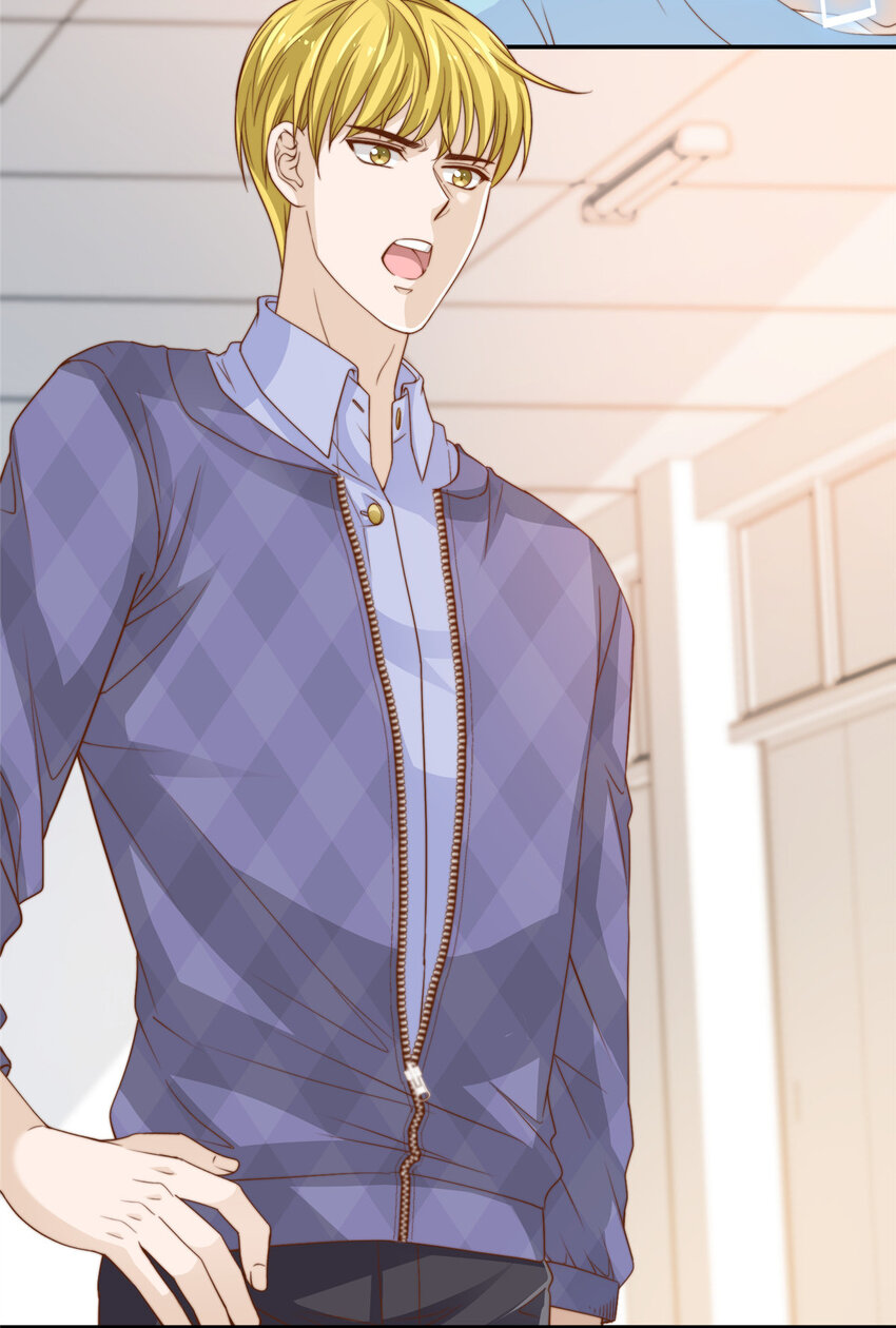 19 我想静静-第20话