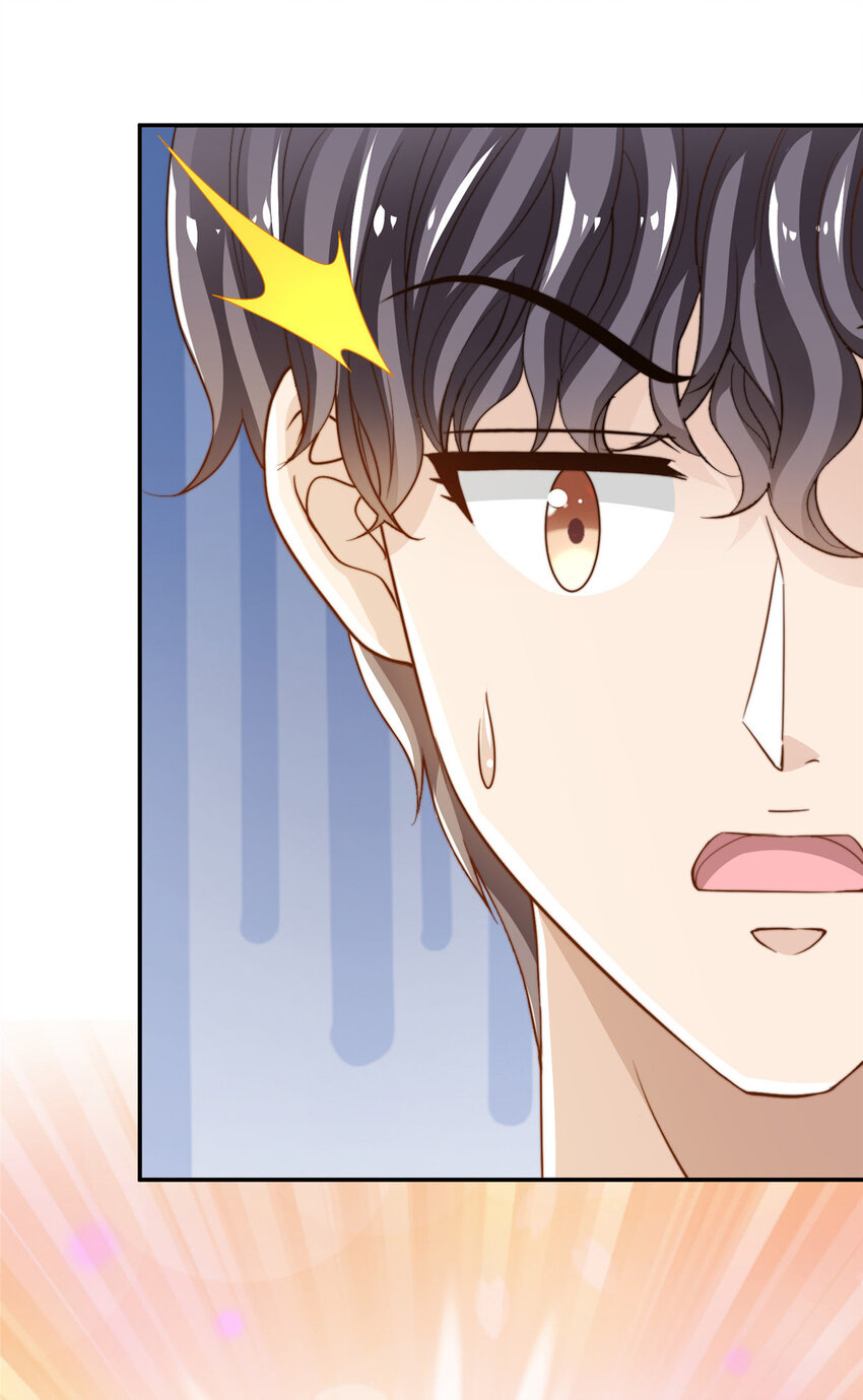 19 我想静静-第20话