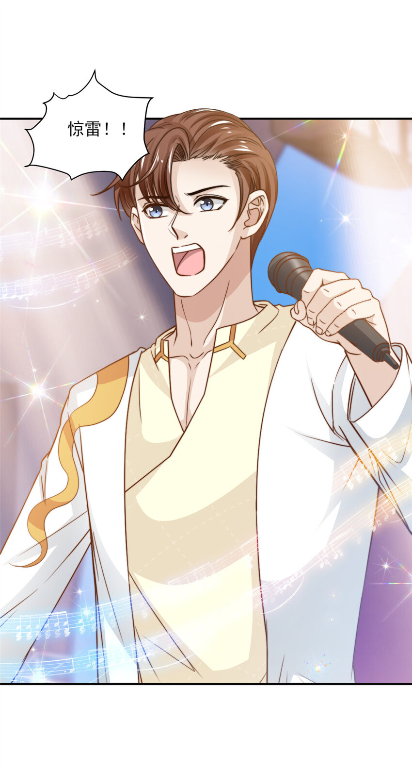 21 一笑红尘-第22话