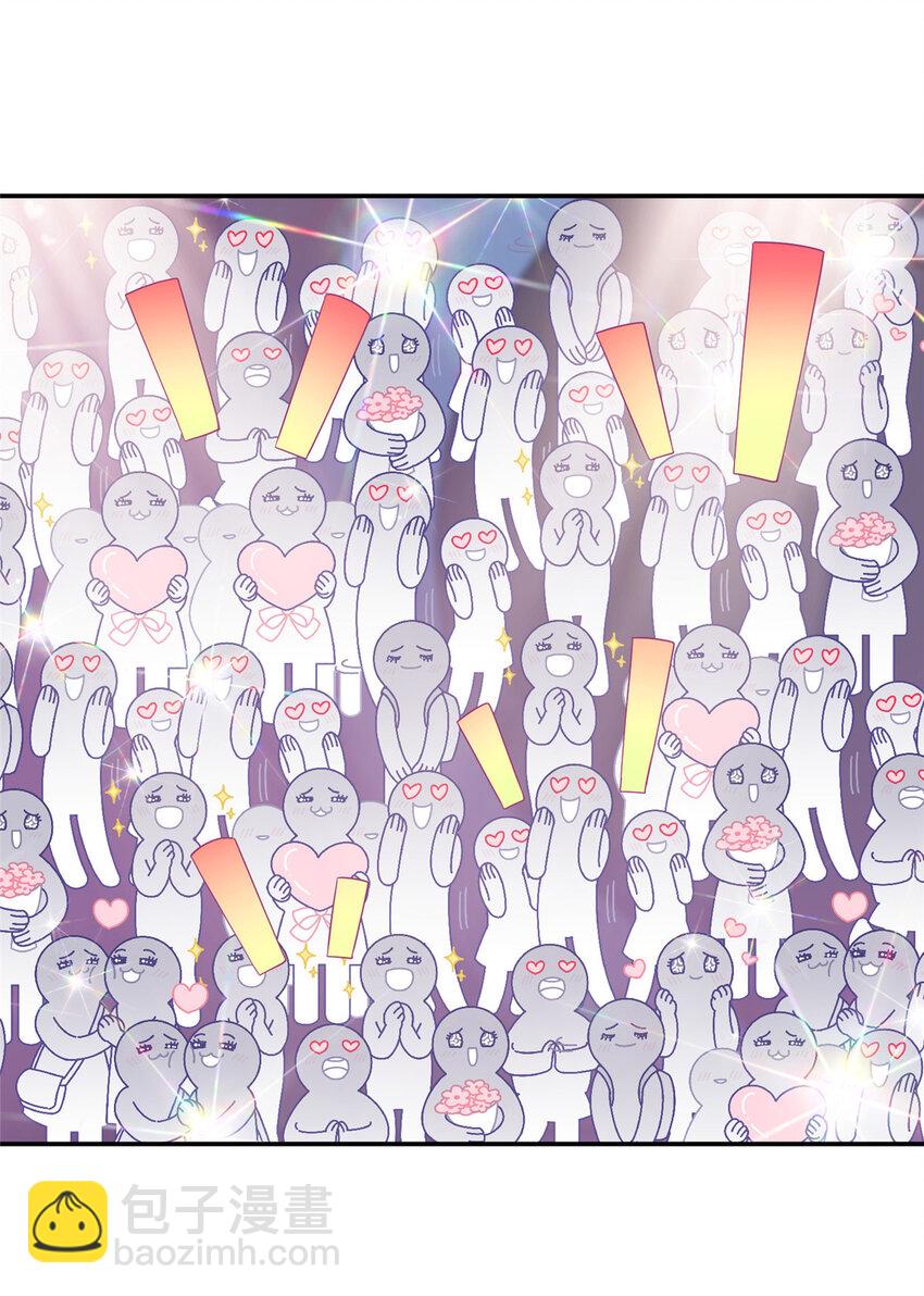 21 一笑红尘-第22话