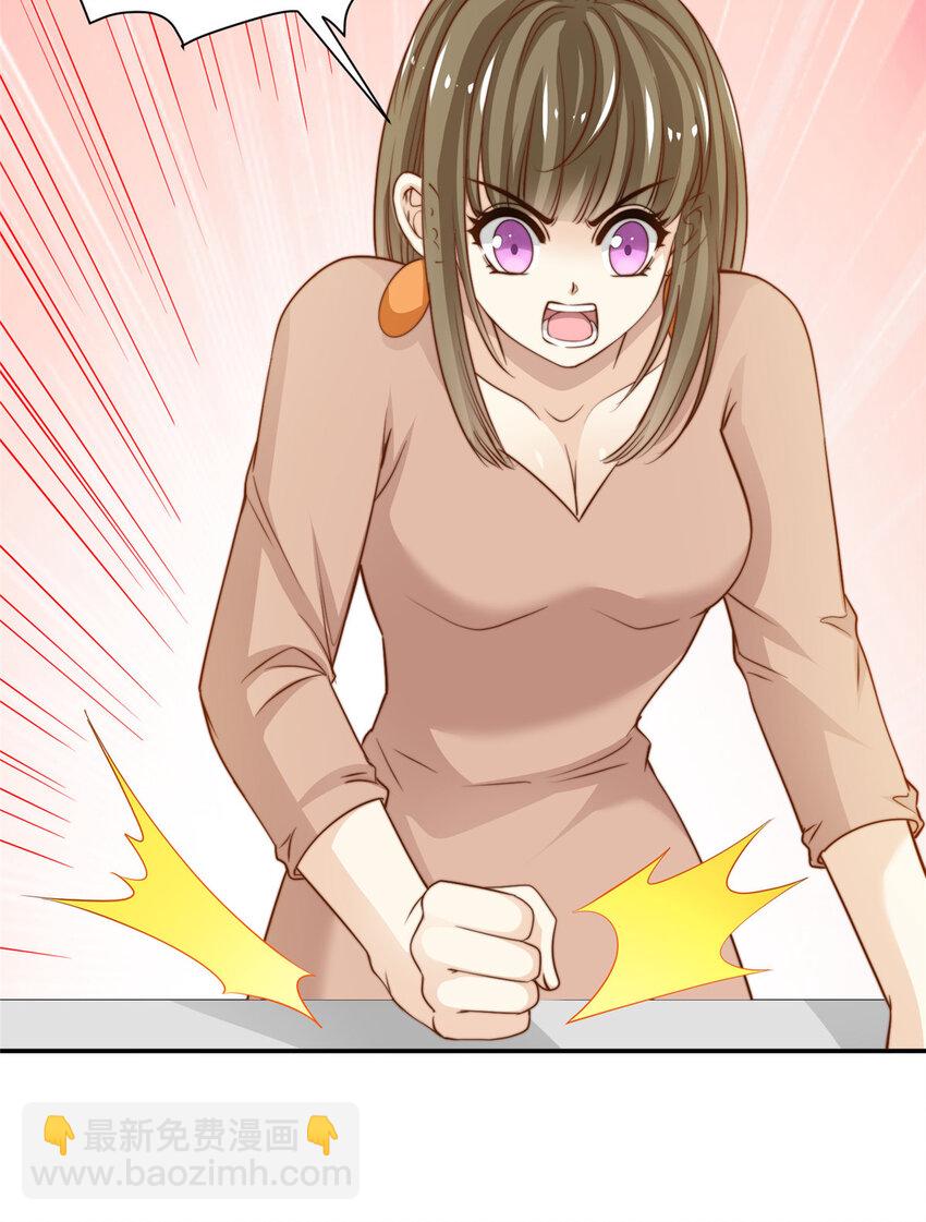 21 一笑红尘-第22话